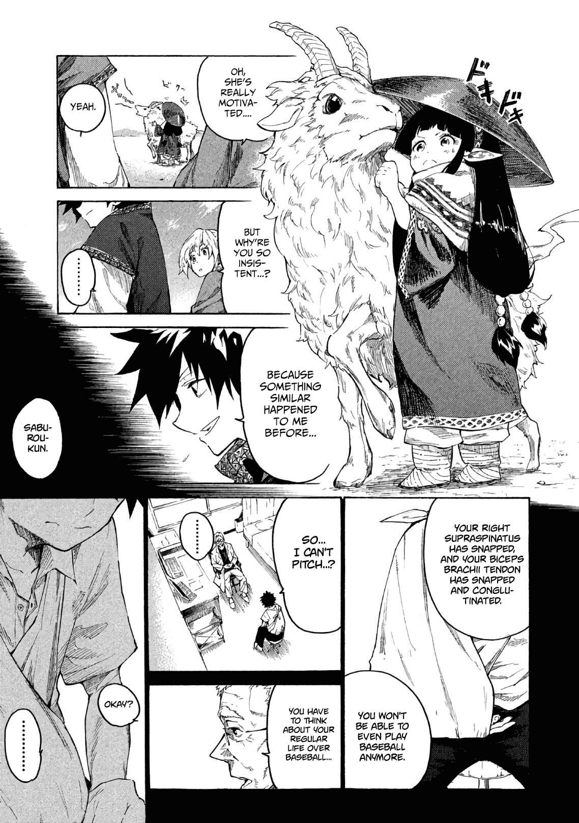 Page 18 Chapter 2 Mazumeshi Elf to Yuuboku gurashi