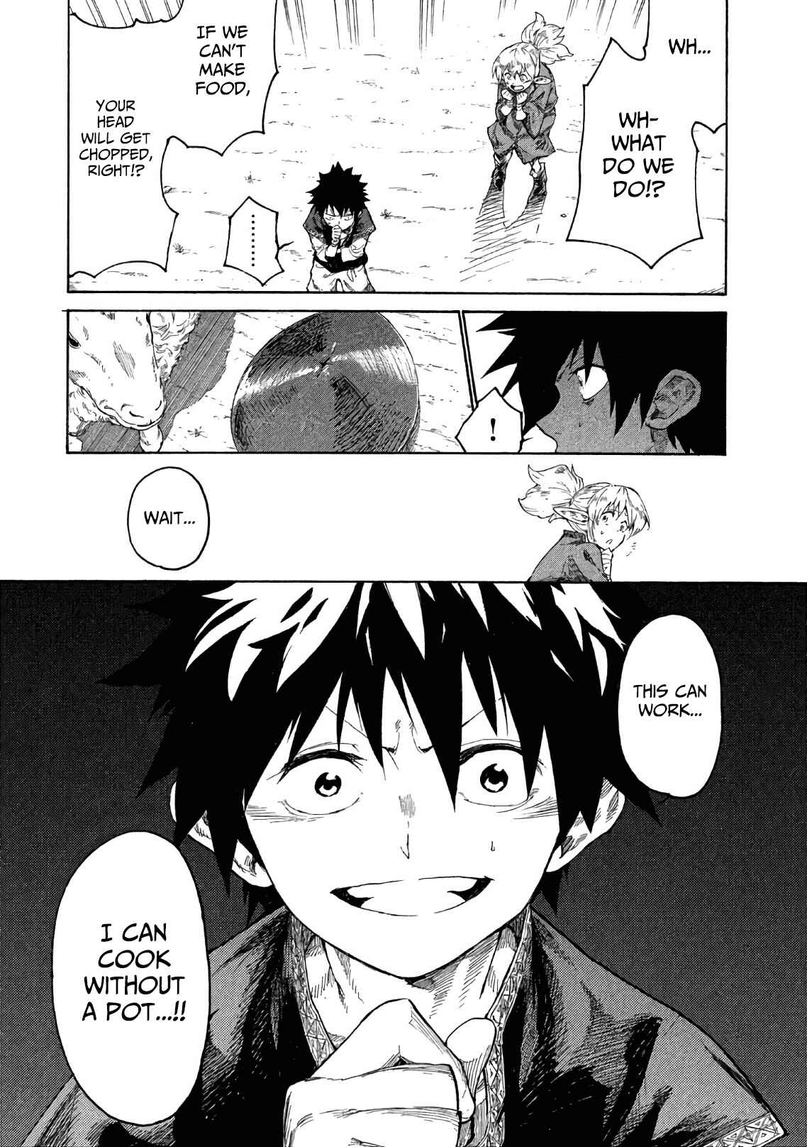 Page 23 Chapter 2 Mazumeshi Elf to Yuuboku gurashi