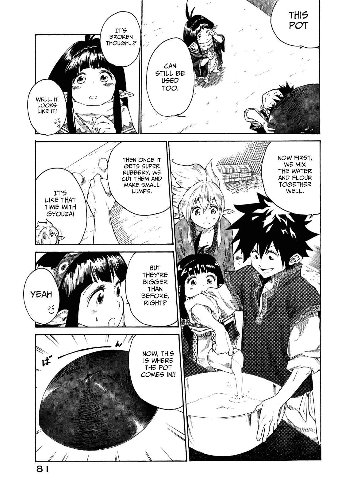 Page 34 Chapter 2 Mazumeshi Elf to Yuuboku gurashi