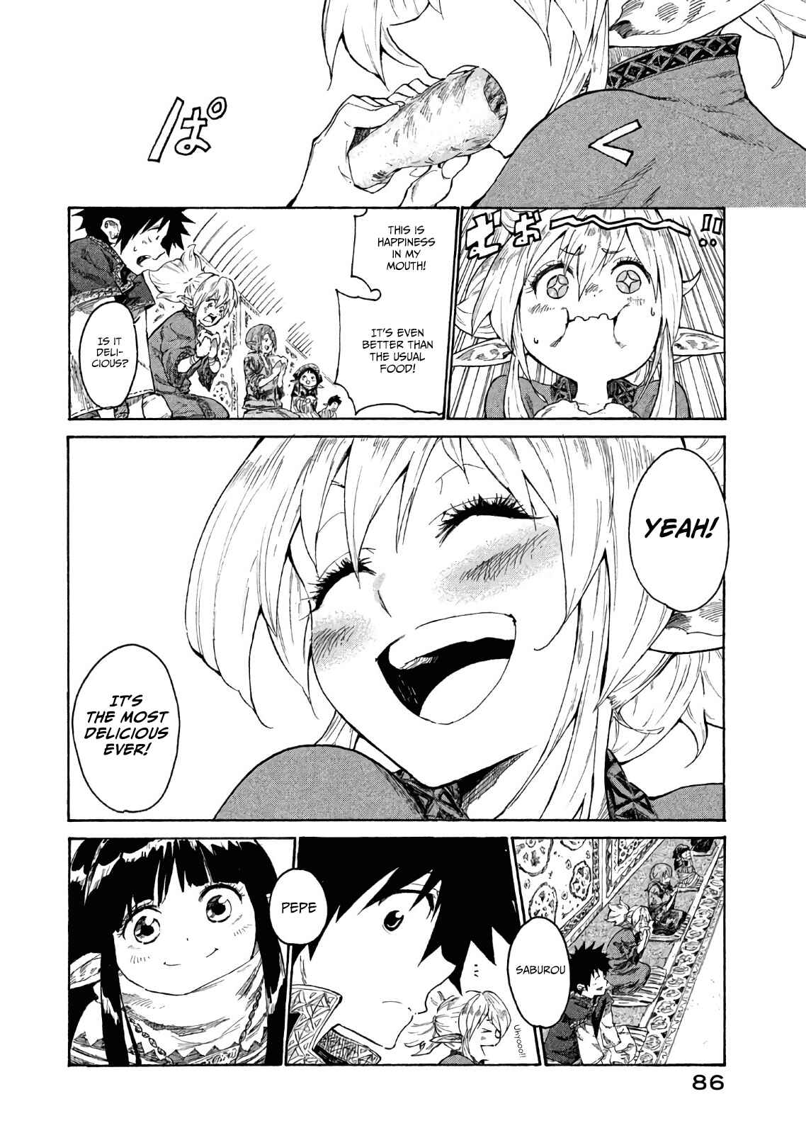 Page 39 Chapter 2 Mazumeshi Elf to Yuuboku gurashi