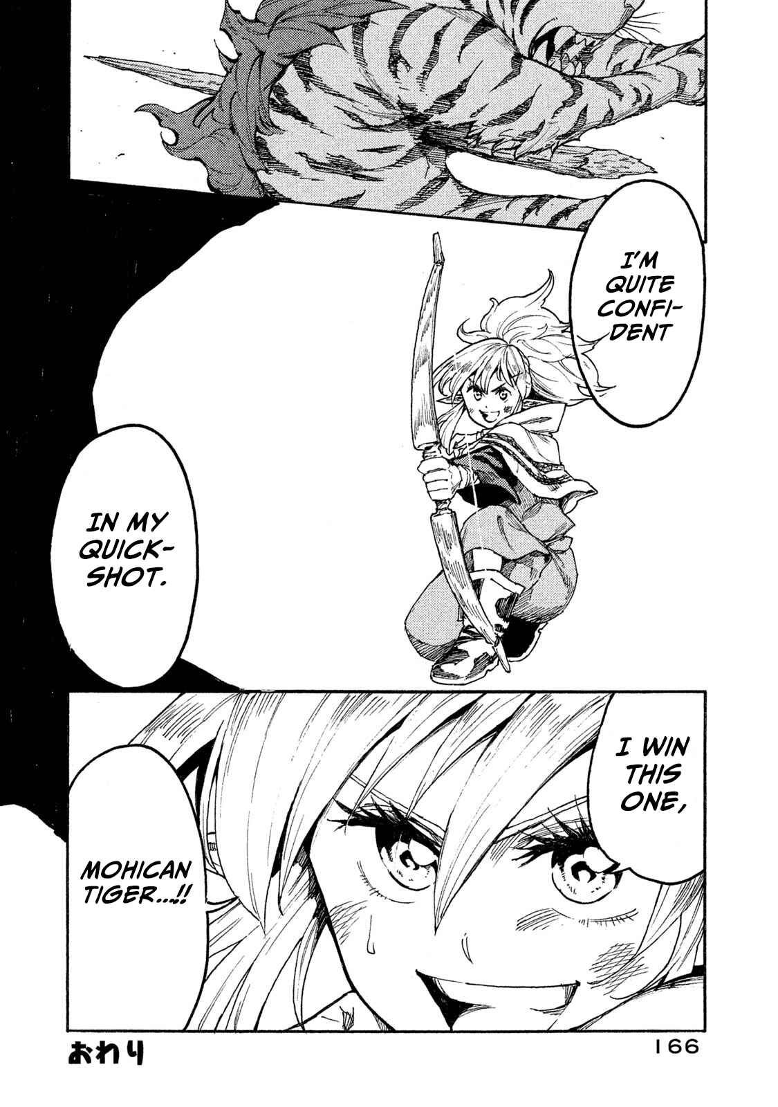 Page 5 Chapter 10.1 Mazumeshi Elf to Yuuboku gurashi