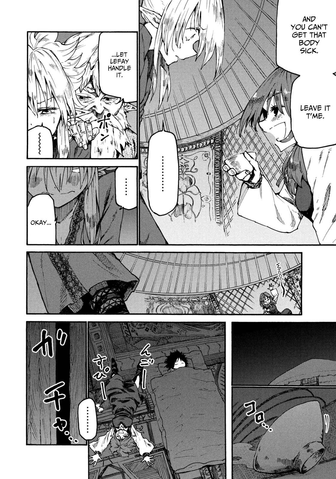 Page 10 Chapter 34 Mazumeshi Elf to Yuuboku gurashi
