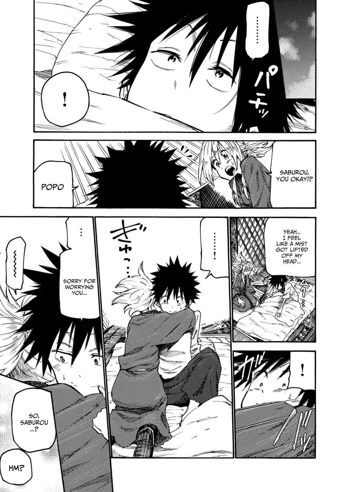 Page 17 Chapter 34 Mazumeshi Elf to Yuuboku gurashi