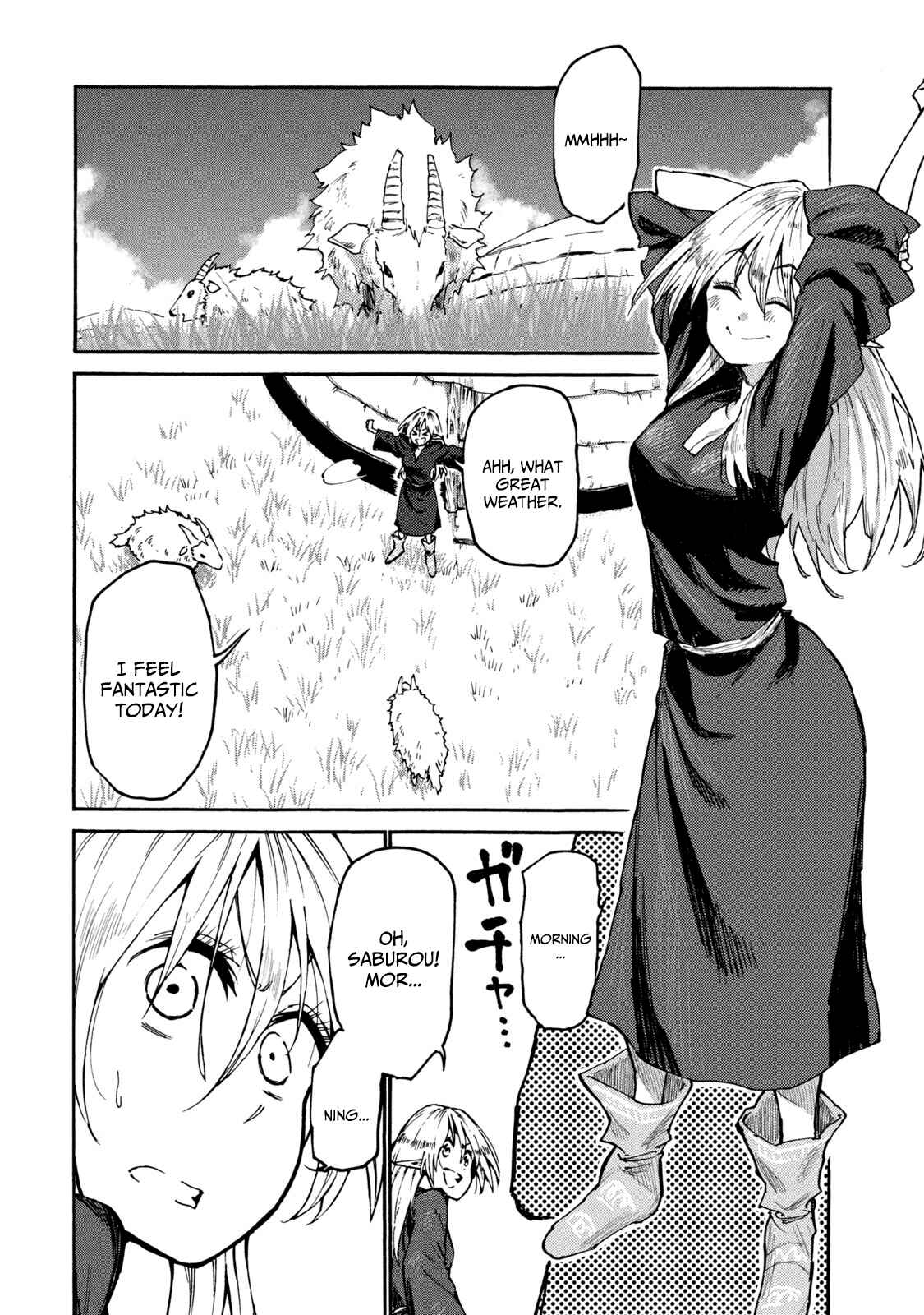 Page 2 Chapter 34 Mazumeshi Elf to Yuuboku gurashi