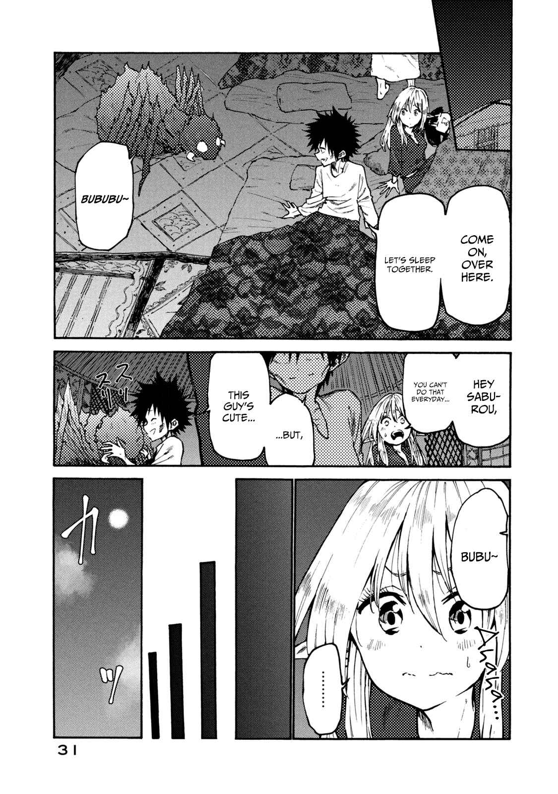 Page 5 Chapter 34 Mazumeshi Elf to Yuuboku gurashi