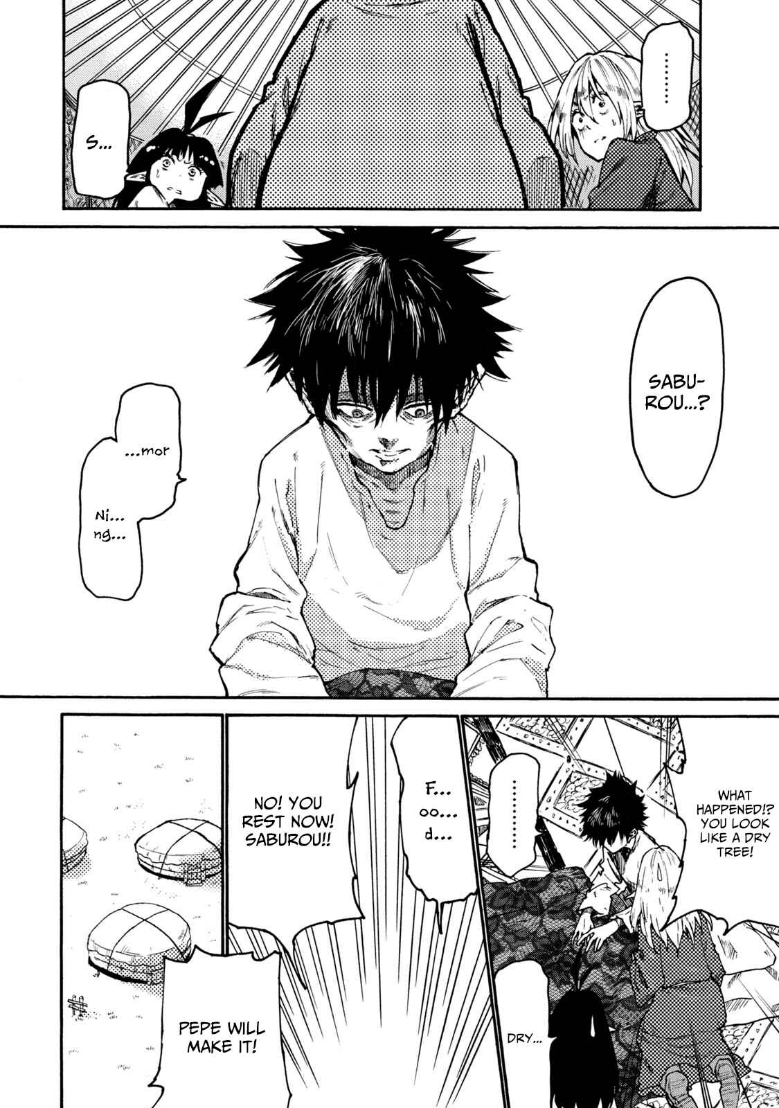 Page 6 Chapter 34 Mazumeshi Elf to Yuuboku gurashi