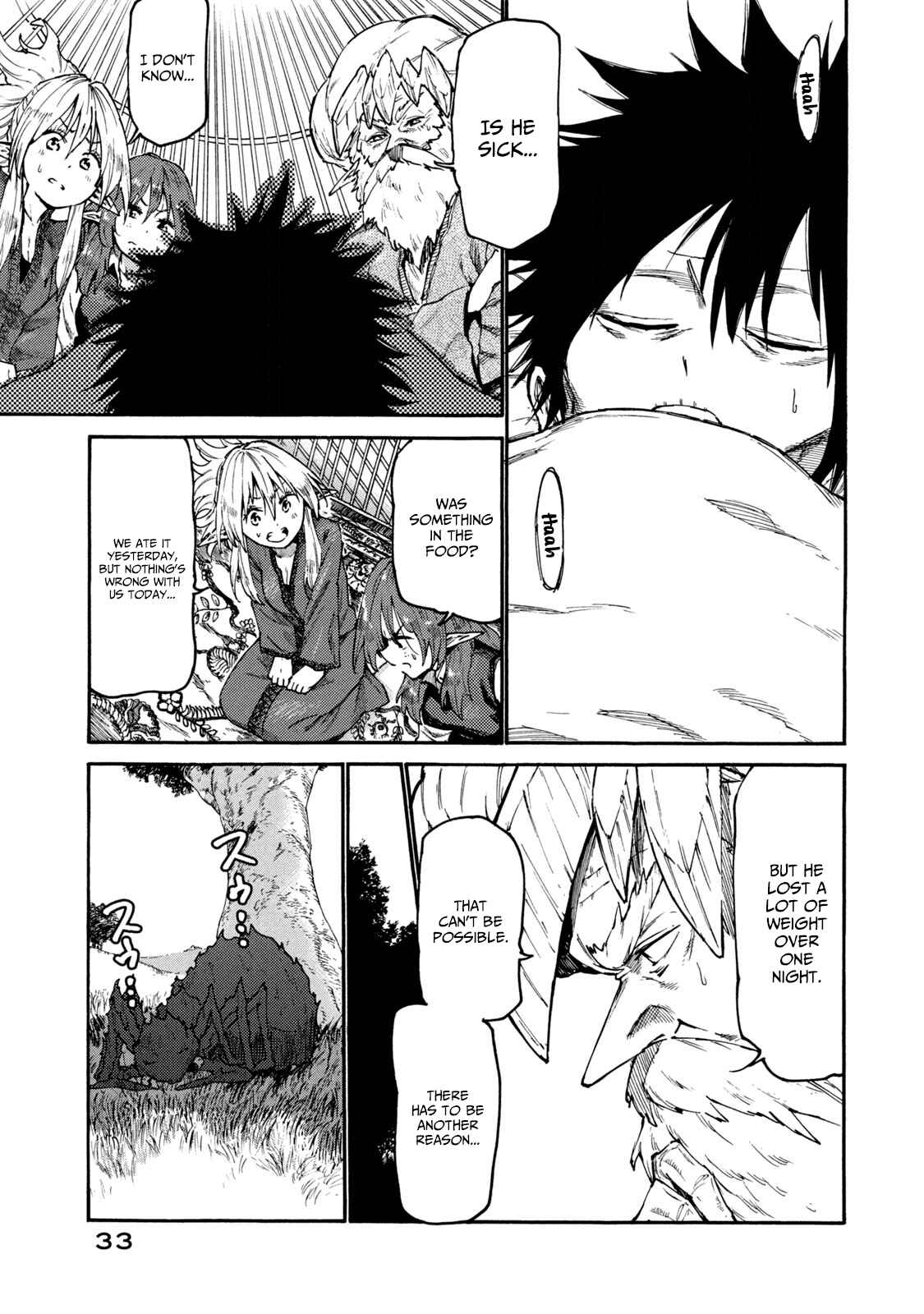 Page 7 Chapter 34 Mazumeshi Elf to Yuuboku gurashi