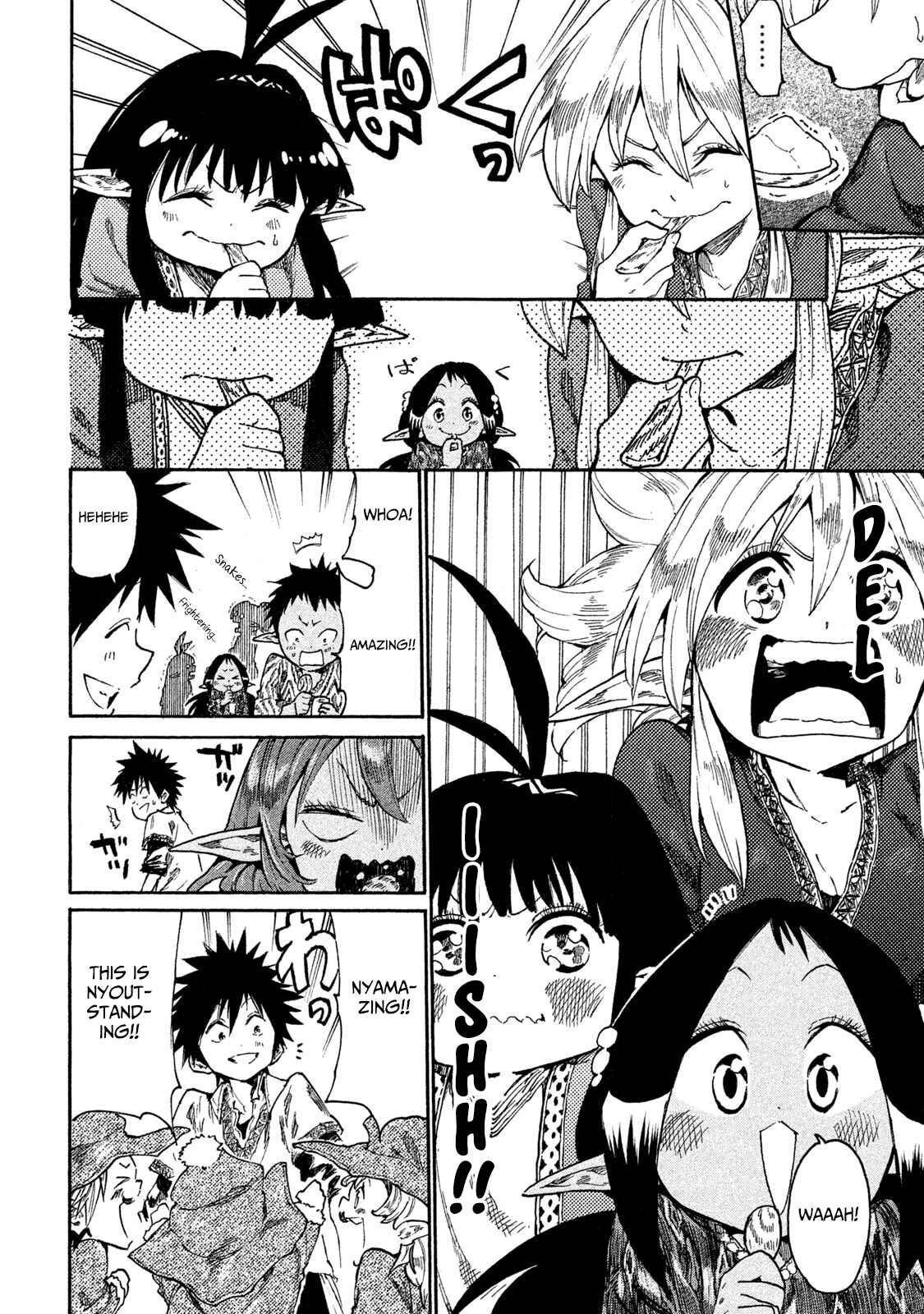 Page 14 Chapter 14 Mazumeshi Elf to Yuuboku gurashi