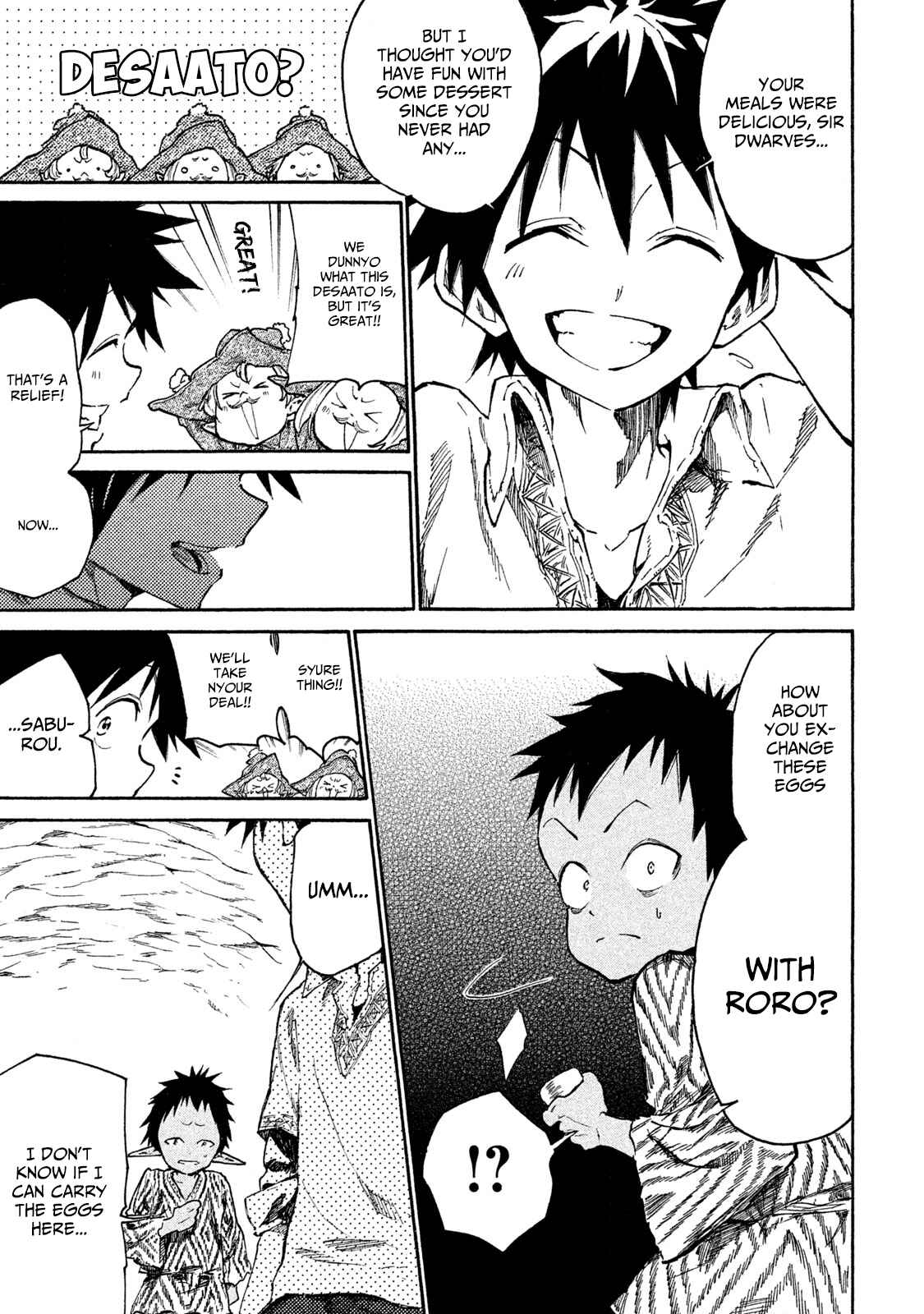Page 15 Chapter 14 Mazumeshi Elf to Yuuboku gurashi