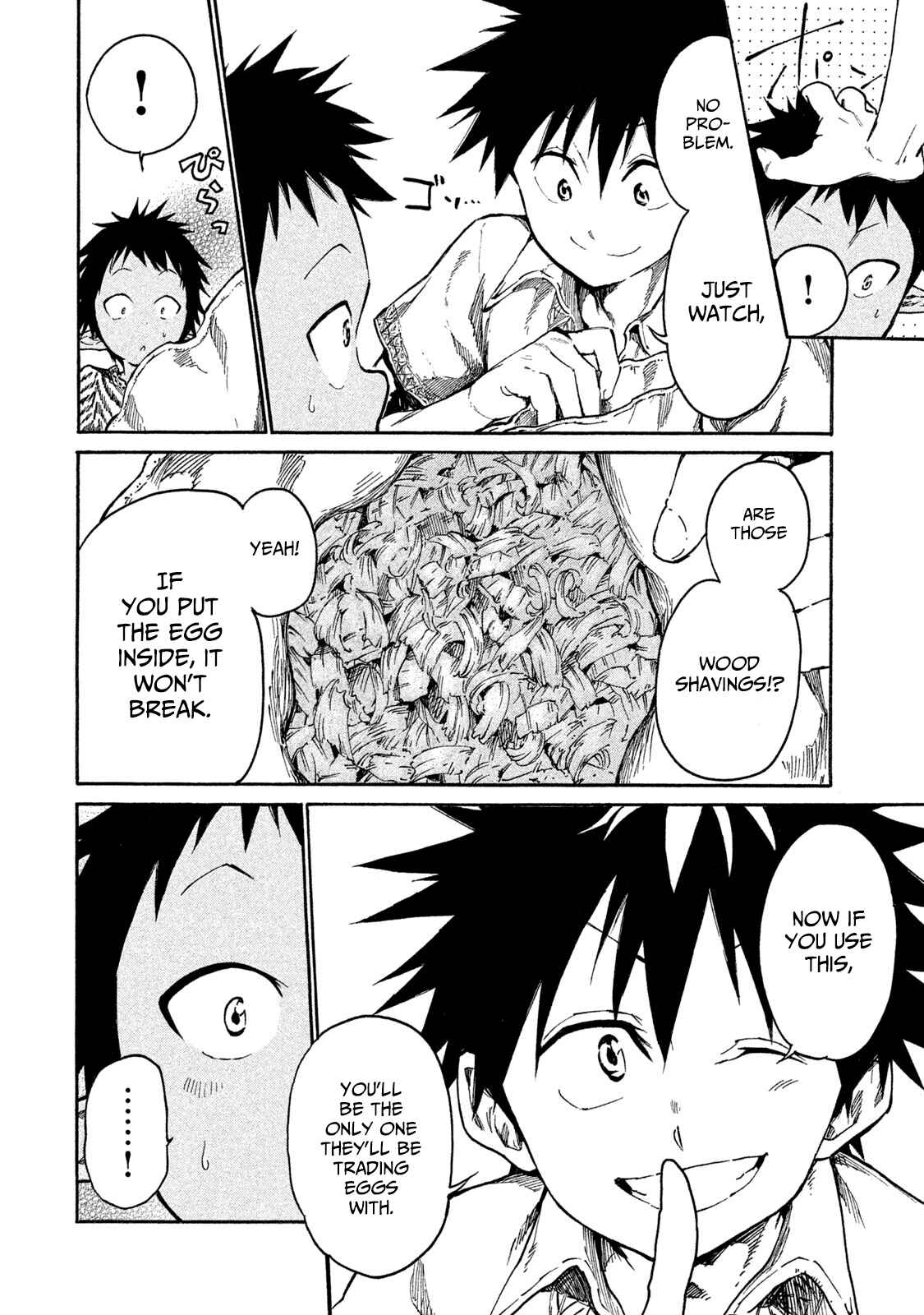 Page 16 Chapter 14 Mazumeshi Elf to Yuuboku gurashi