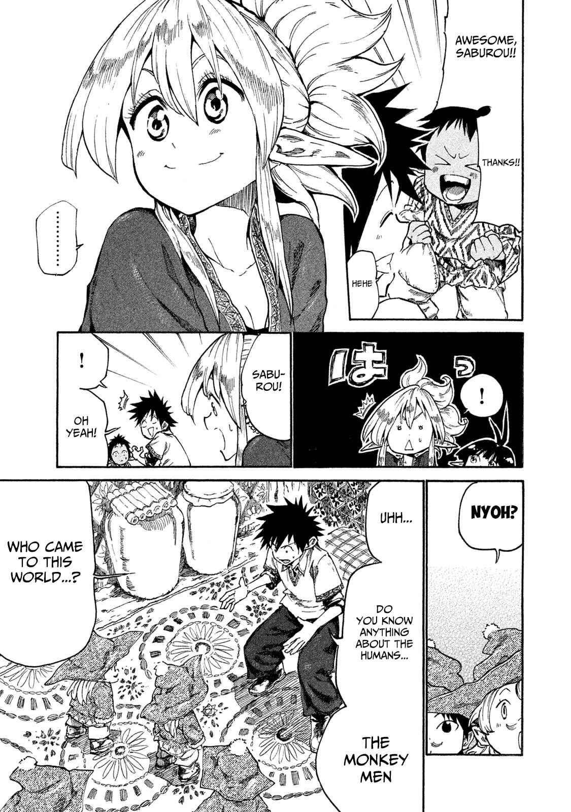 Page 17 Chapter 14 Mazumeshi Elf to Yuuboku gurashi