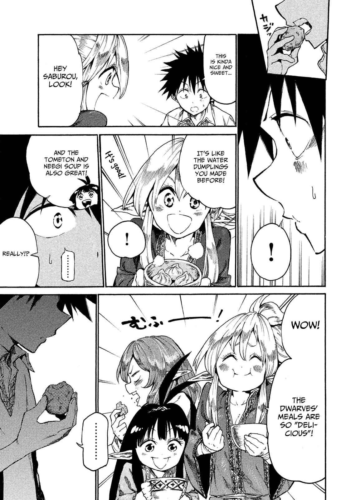 Page 9 Chapter 14 Mazumeshi Elf to Yuuboku gurashi