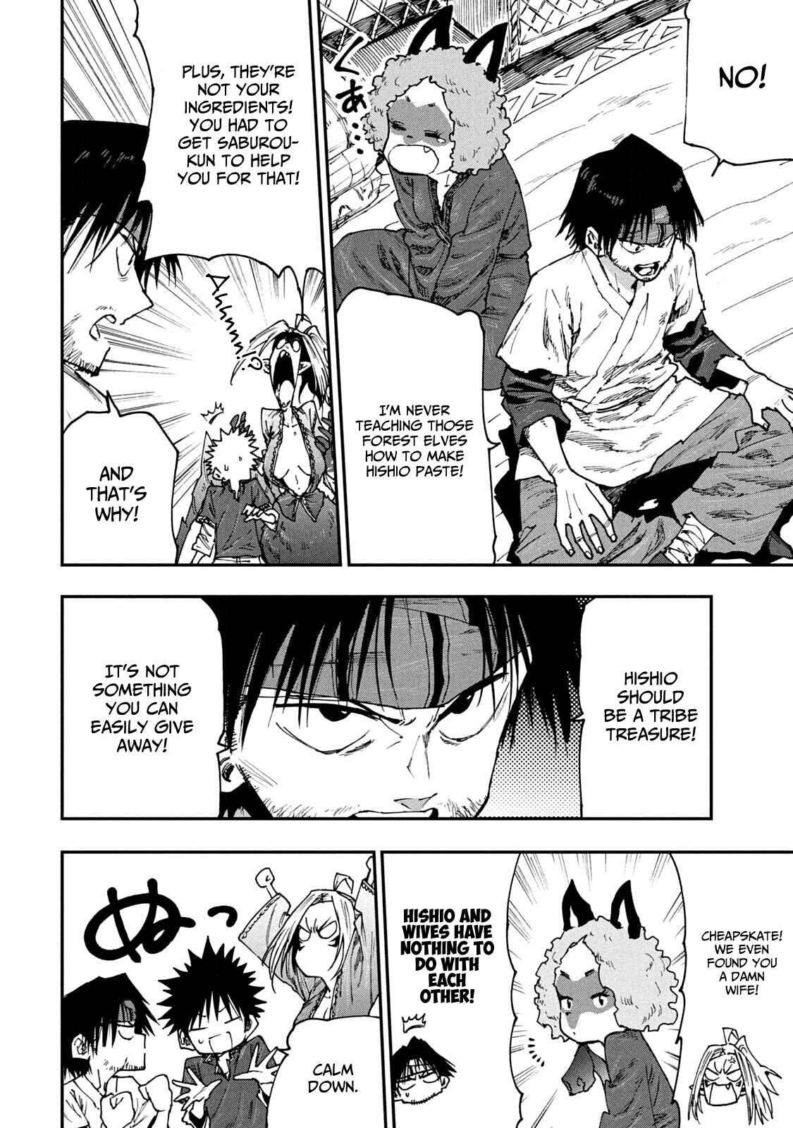 Page 10 Chapter 54 Mazumeshi Elf to Yuuboku gurashi