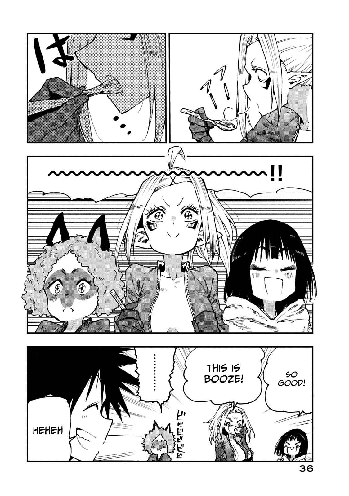 Page 18 Chapter 54 Mazumeshi Elf to Yuuboku gurashi