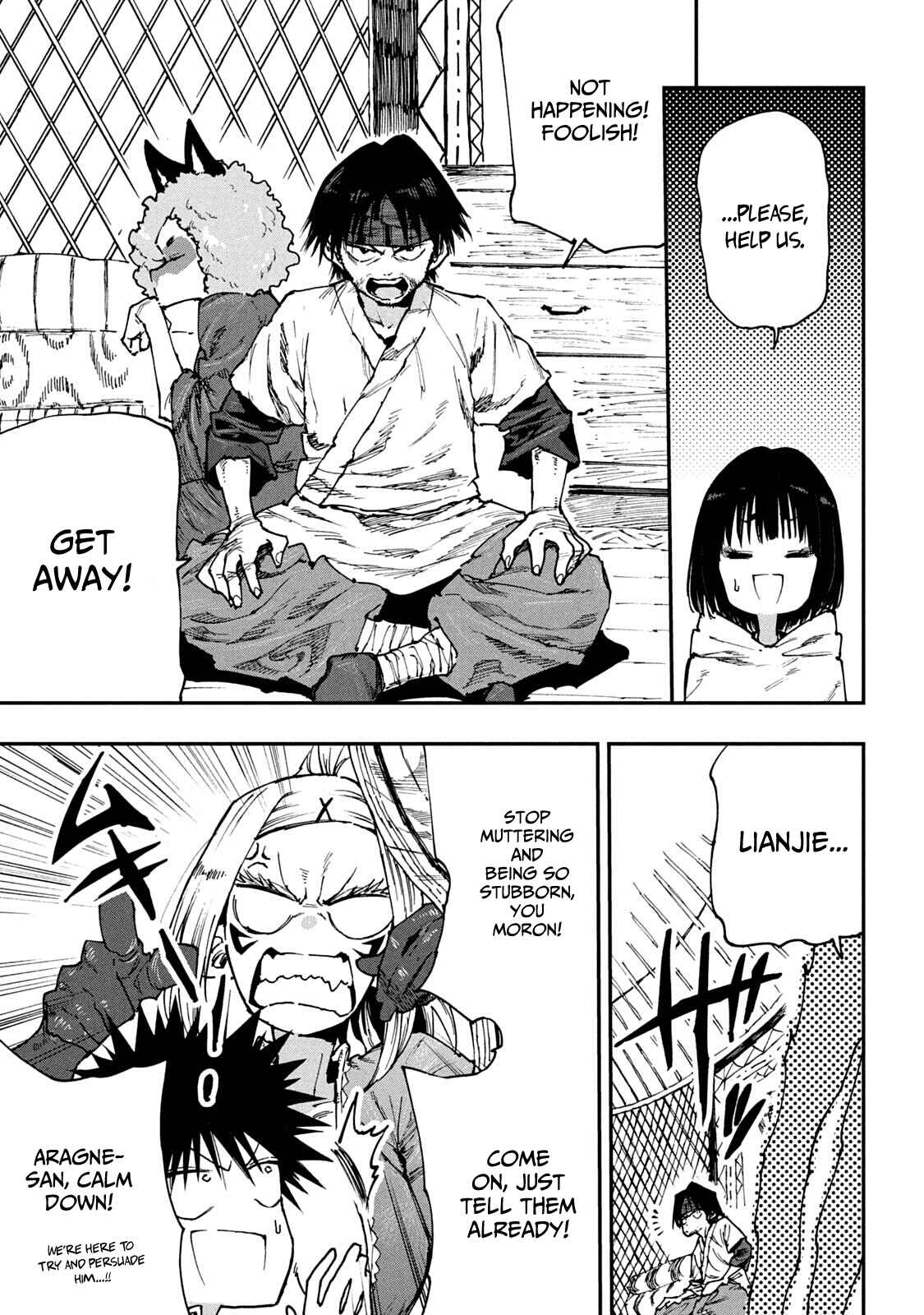 Page 9 Chapter 54 Mazumeshi Elf to Yuuboku gurashi
