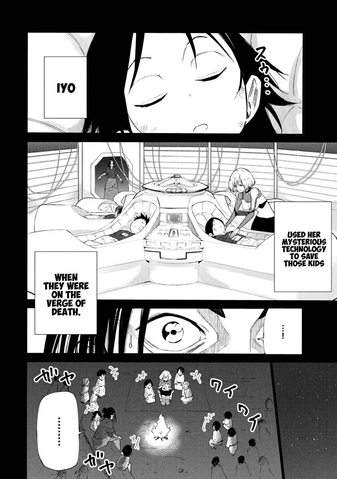 Page 10 Chapter 38.1 Mazumeshi Elf to Yuuboku gurashi