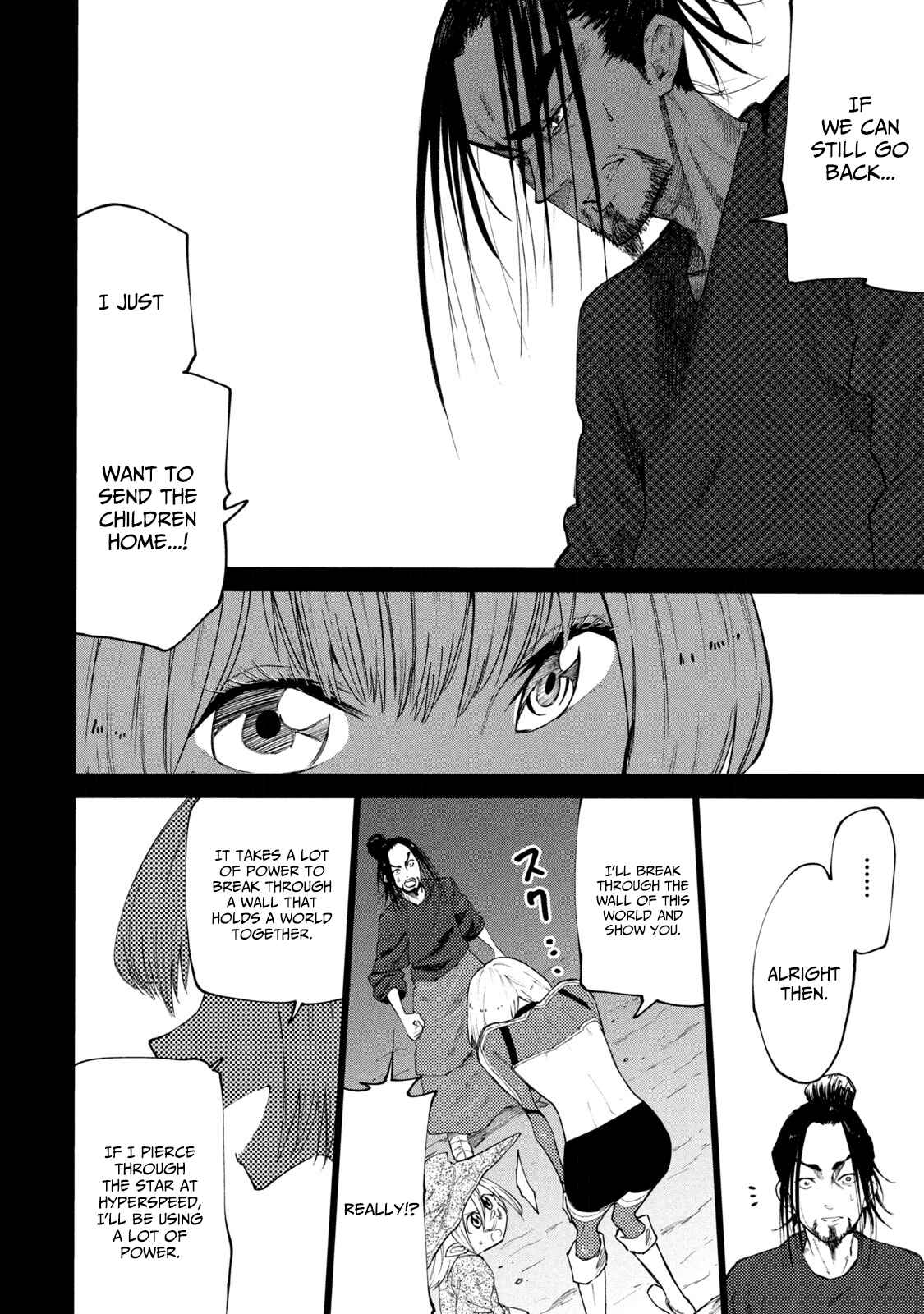 Page 16 Chapter 38.1 Mazumeshi Elf to Yuuboku gurashi
