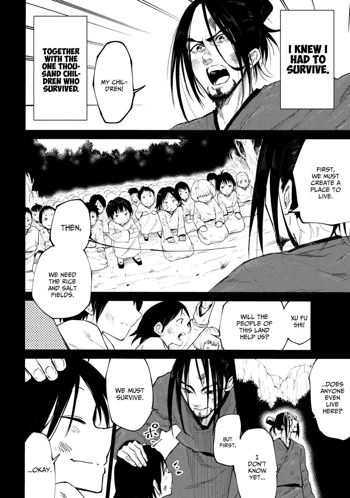 Page 4 Chapter 38.1 Mazumeshi Elf to Yuuboku gurashi