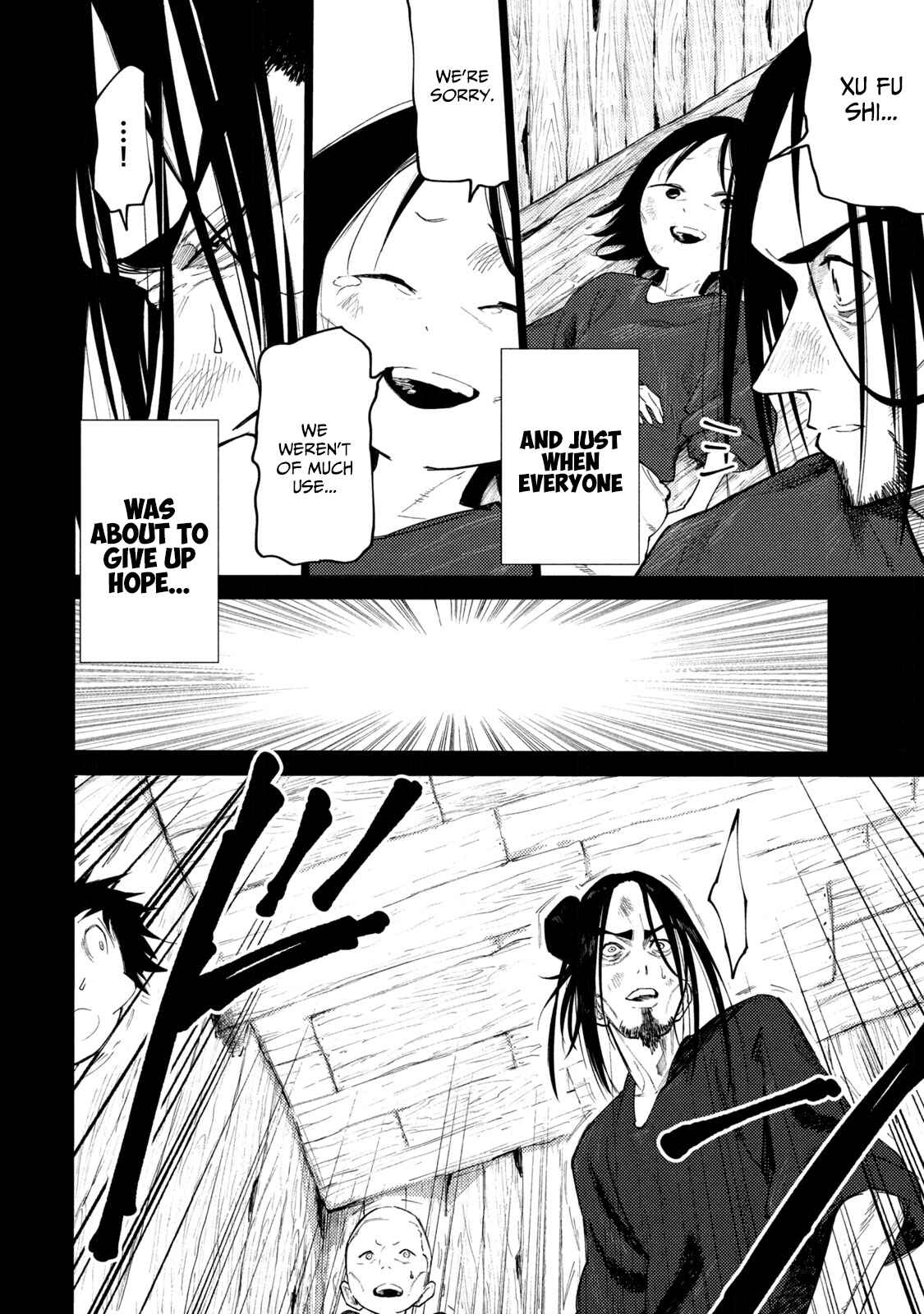 Page 6 Chapter 38.1 Mazumeshi Elf to Yuuboku gurashi