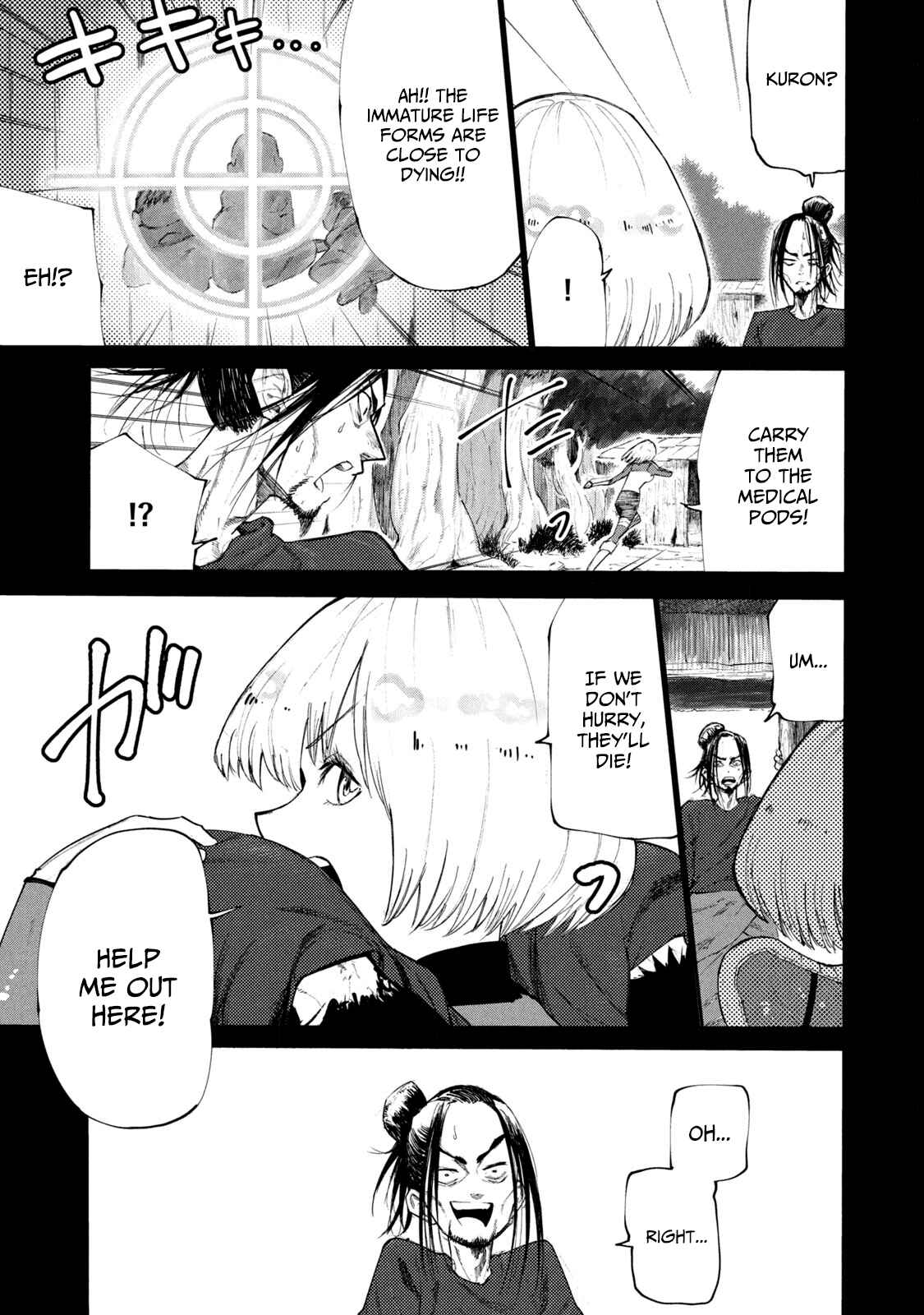 Page 9 Chapter 38.1 Mazumeshi Elf to Yuuboku gurashi