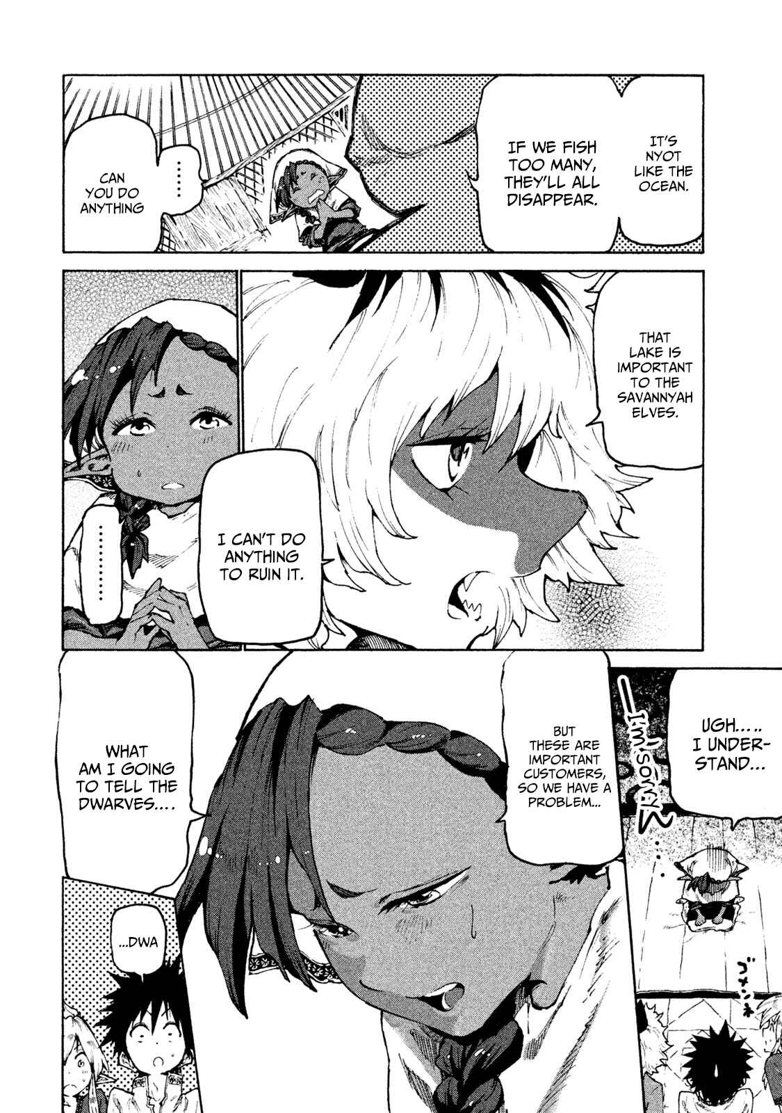 Page 12 Chapter 28 Mazumeshi Elf to Yuuboku gurashi