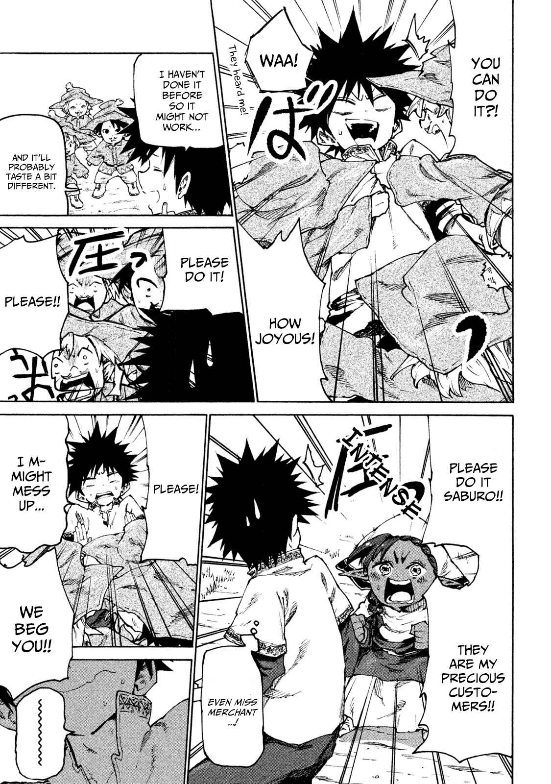 Page 17 Chapter 28 Mazumeshi Elf to Yuuboku gurashi