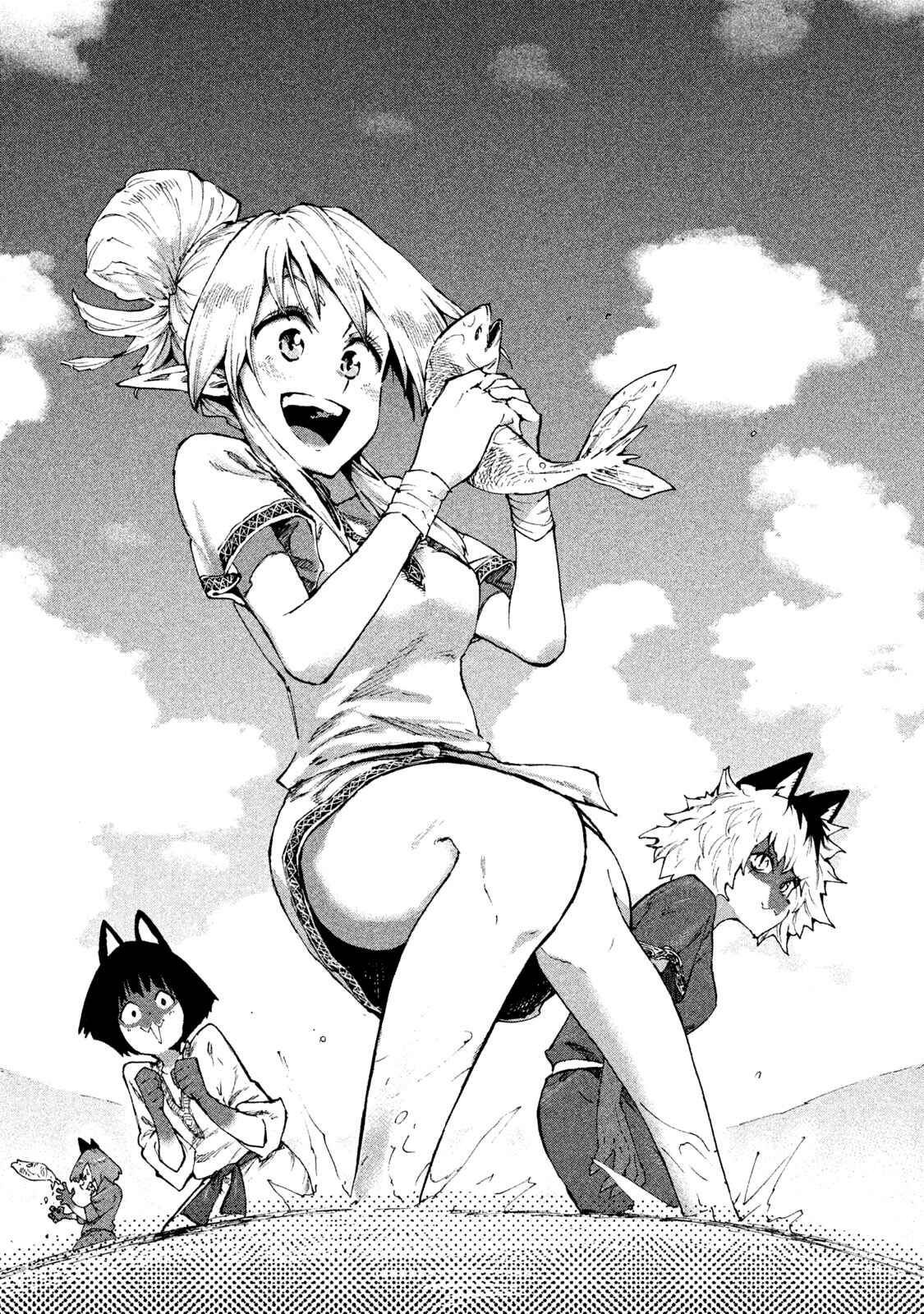 Page 2 Chapter 28 Mazumeshi Elf to Yuuboku gurashi