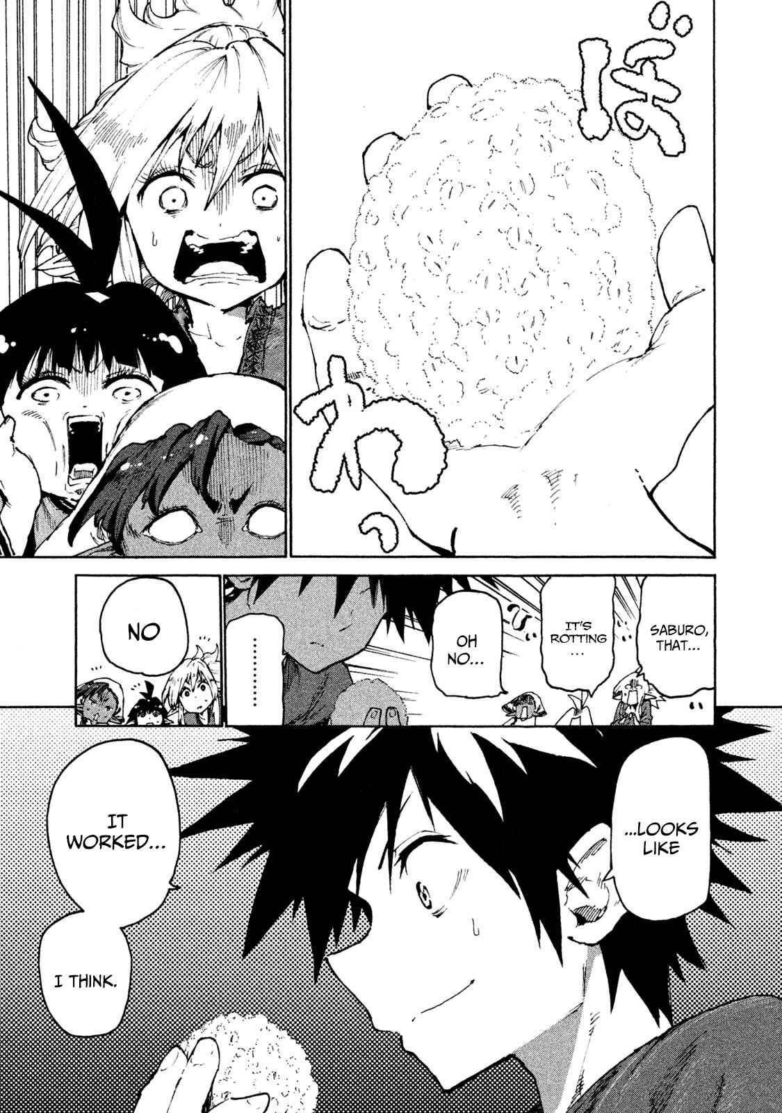 Page 21 Chapter 28 Mazumeshi Elf to Yuuboku gurashi