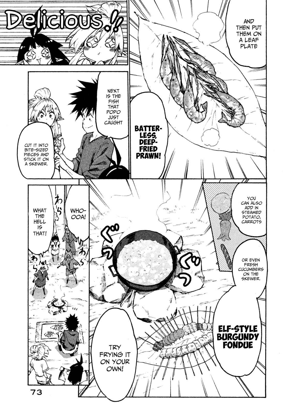 Page 5 Chapter 28 Mazumeshi Elf to Yuuboku gurashi