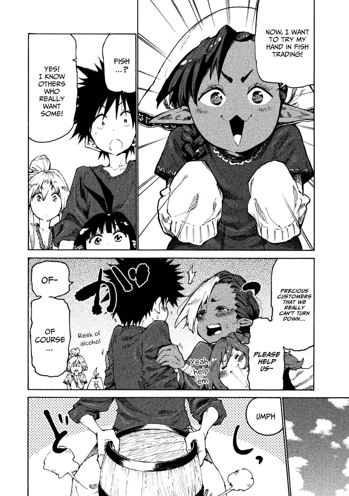 Page 8 Chapter 28 Mazumeshi Elf to Yuuboku gurashi