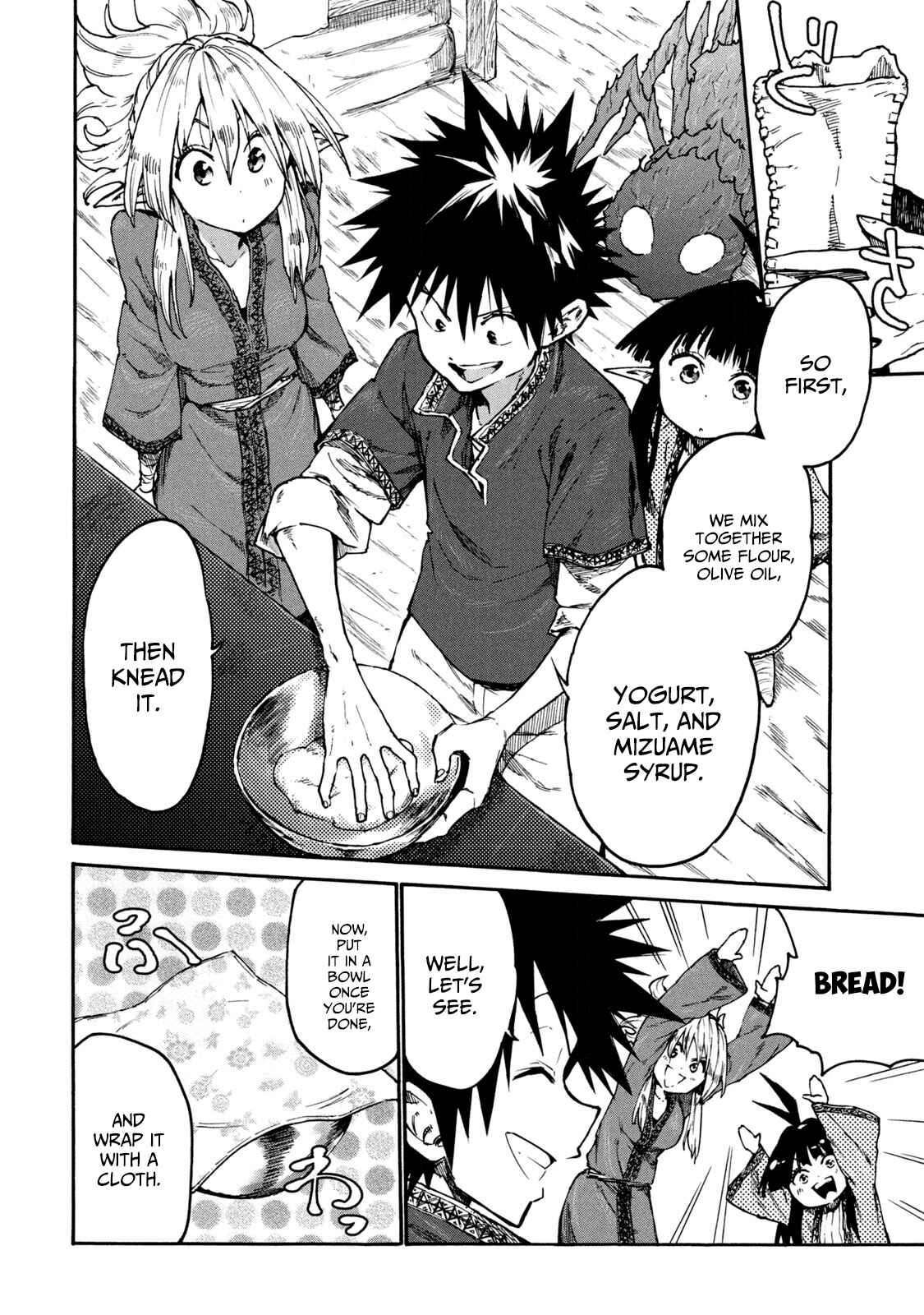 Page 22 Chapter 33 Mazumeshi Elf to Yuuboku gurashi