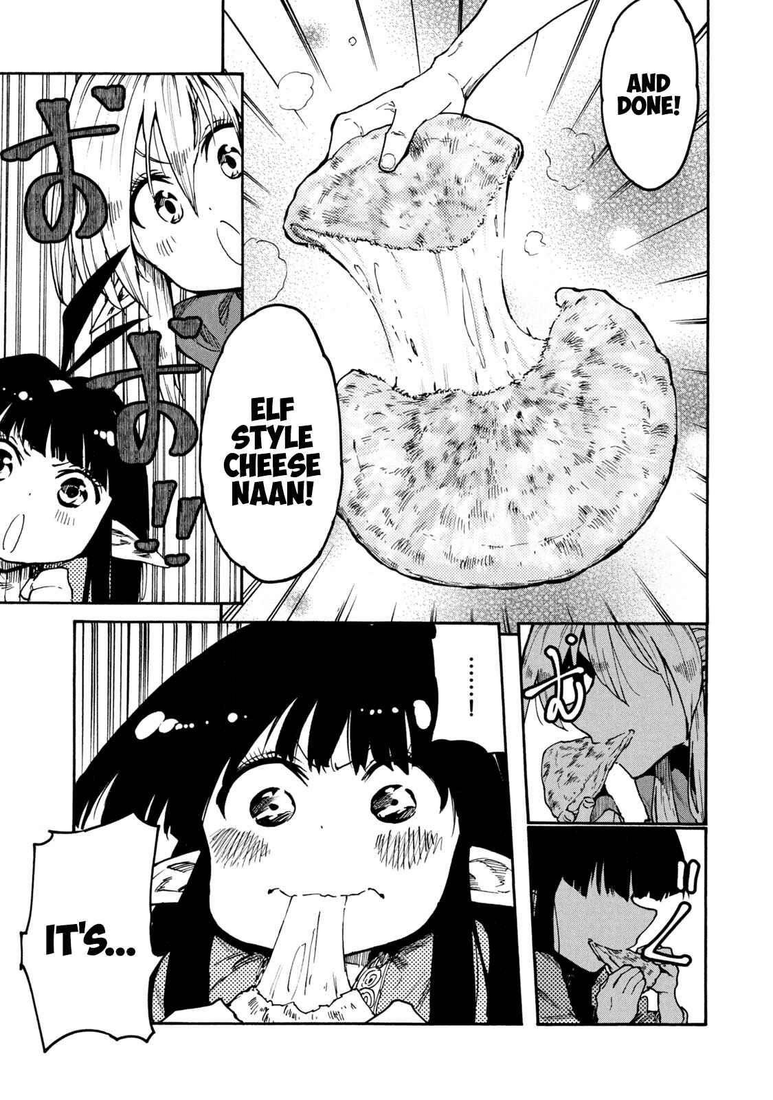 Page 25 Chapter 33 Mazumeshi Elf to Yuuboku gurashi