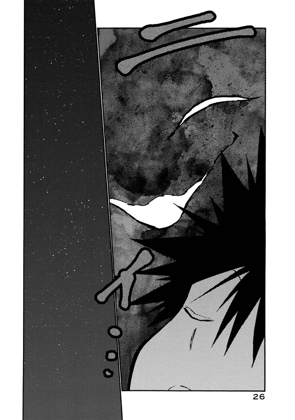 Page 28 Chapter 33 Mazumeshi Elf to Yuuboku gurashi