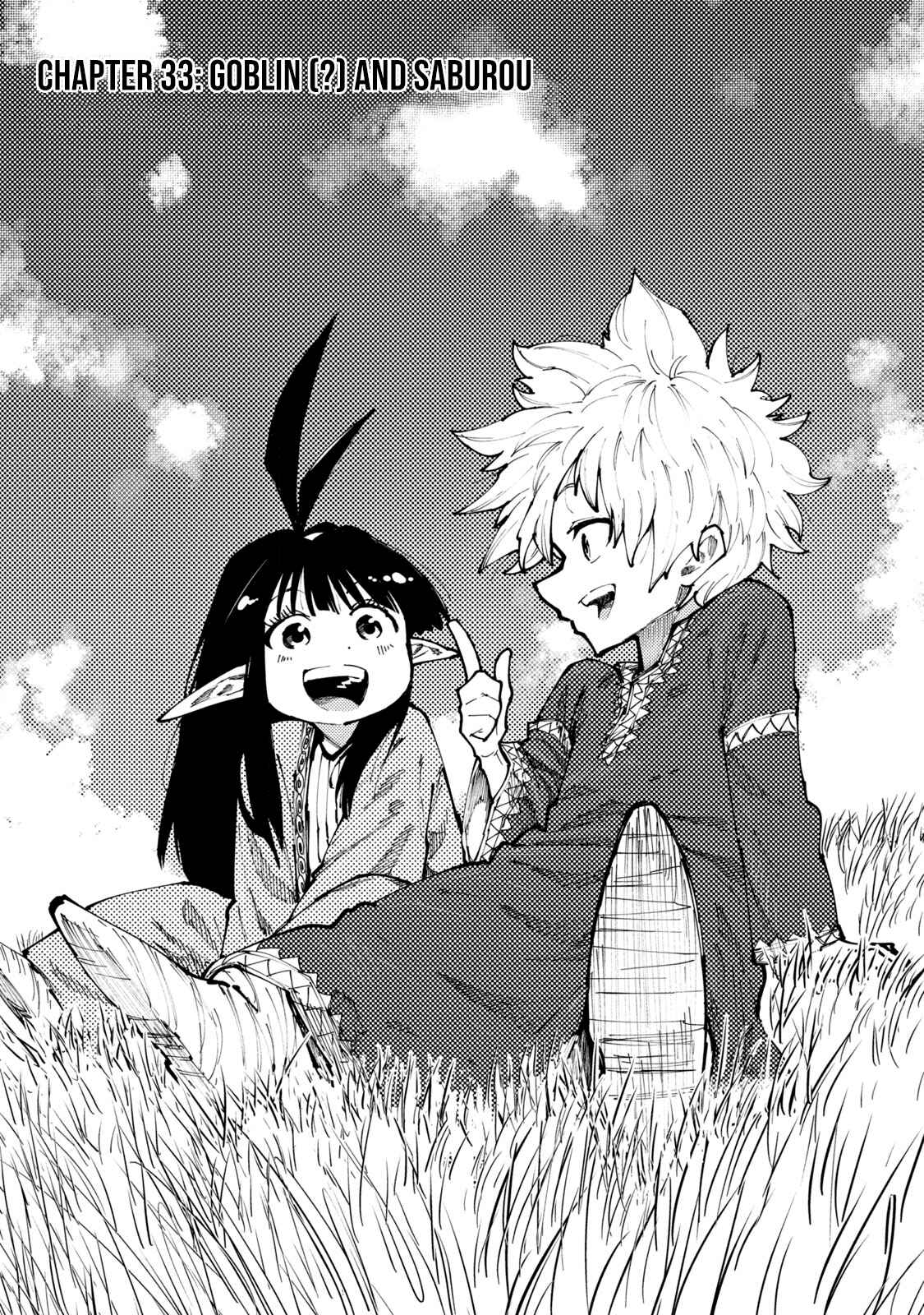 Page 5 Chapter 33 Mazumeshi Elf to Yuuboku gurashi