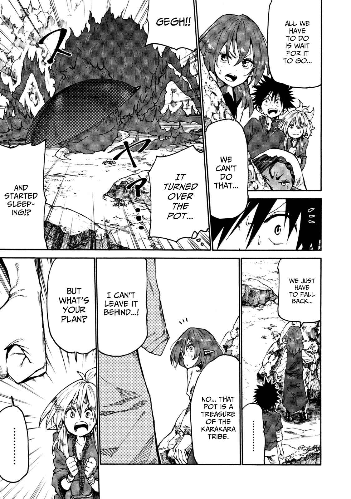 Page 7 Chapter 33 Mazumeshi Elf to Yuuboku gurashi