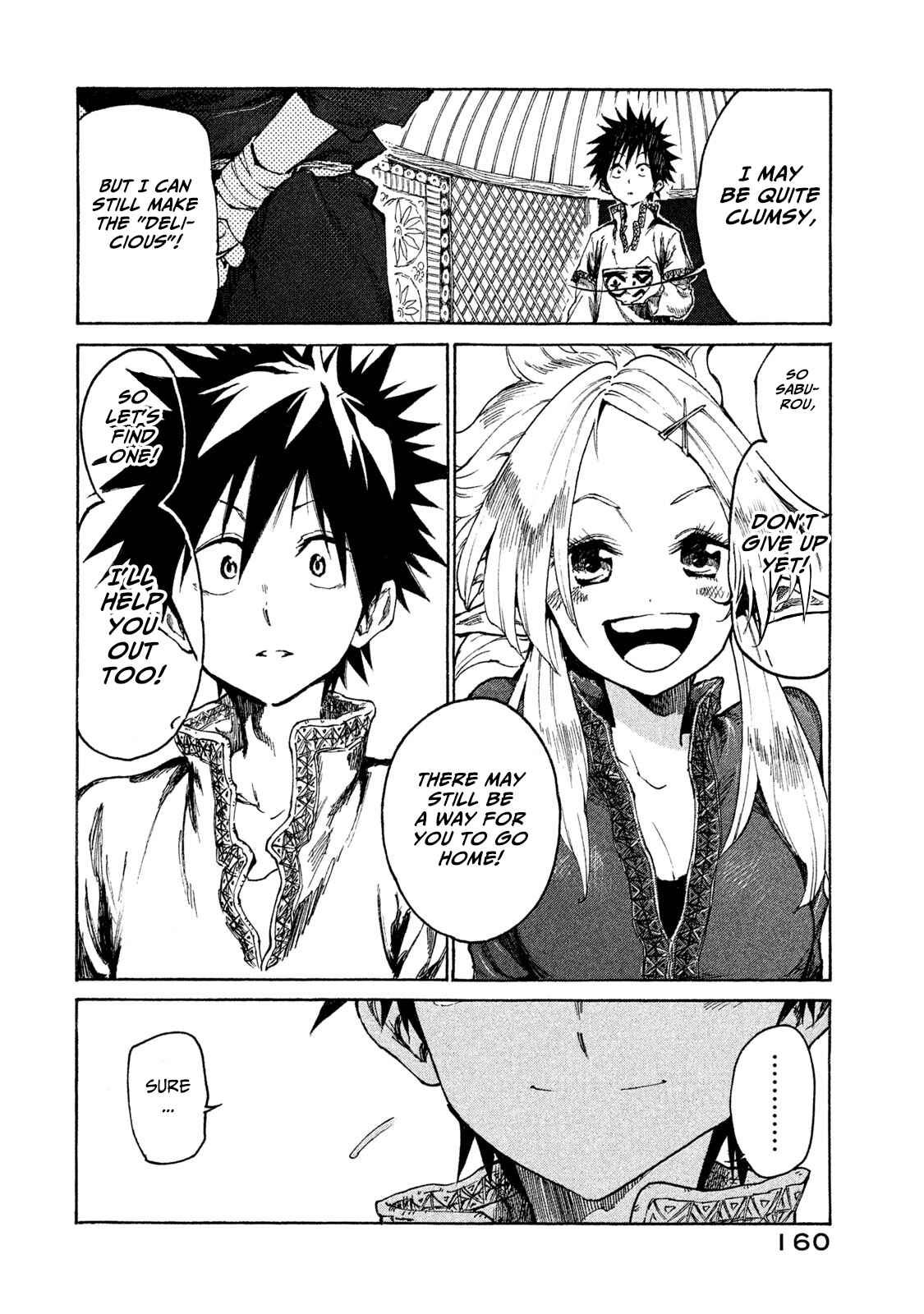 Page 14 Chapter 16 Mazumeshi Elf to Yuuboku gurashi