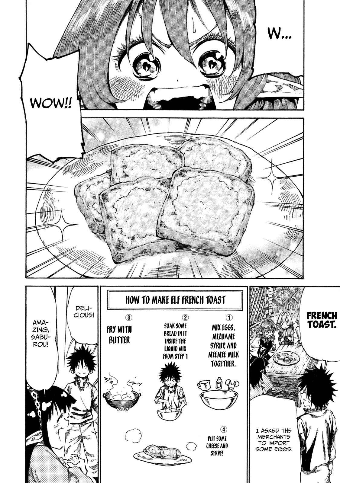 Page 2 Chapter 16 Mazumeshi Elf to Yuuboku gurashi