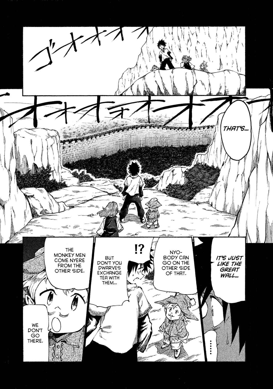 Page 6 Chapter 16 Mazumeshi Elf to Yuuboku gurashi