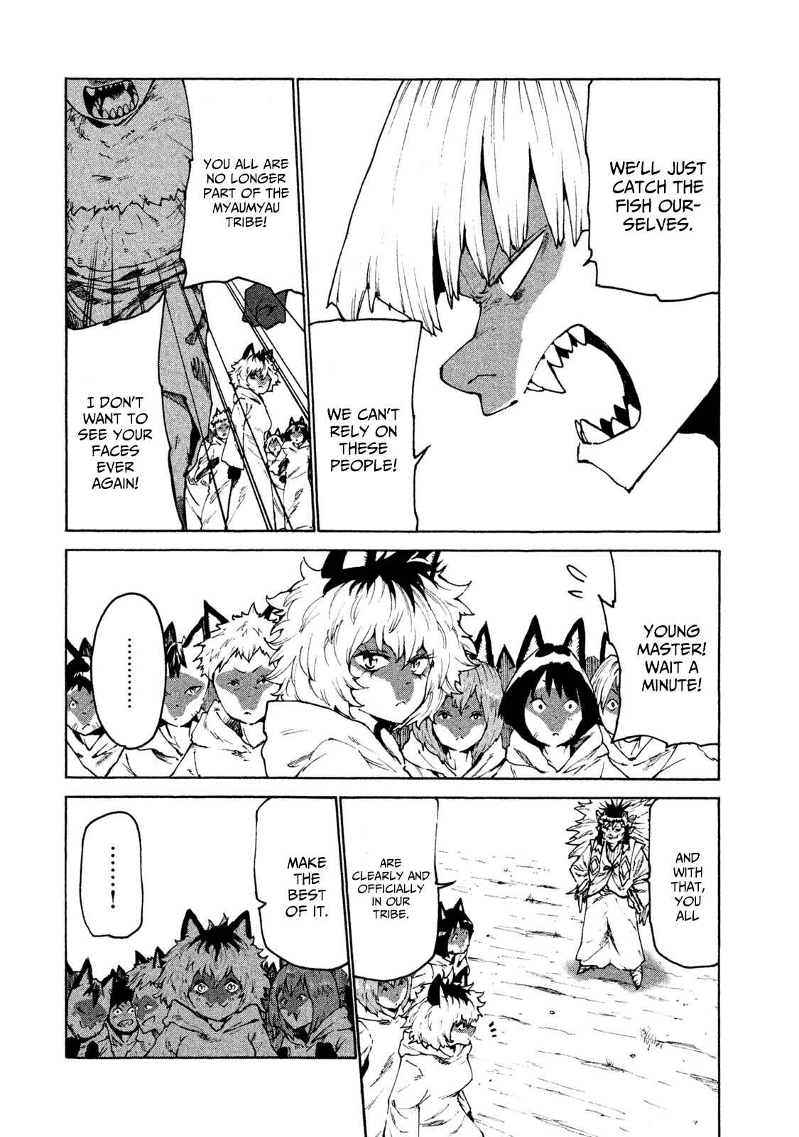 Page 12 Chapter 26 Mazumeshi Elf to Yuuboku gurashi