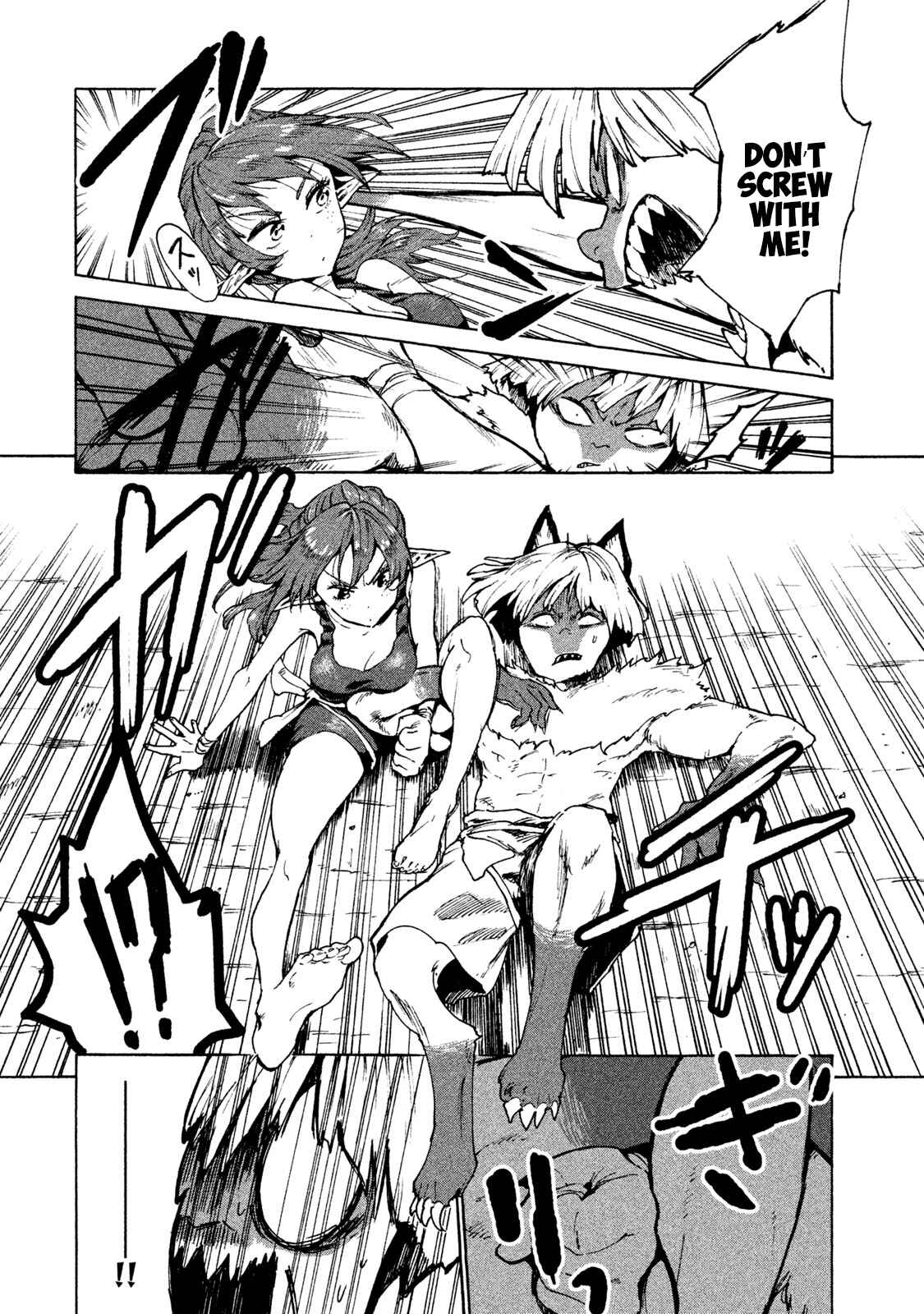 Page 6 Chapter 26 Mazumeshi Elf to Yuuboku gurashi
