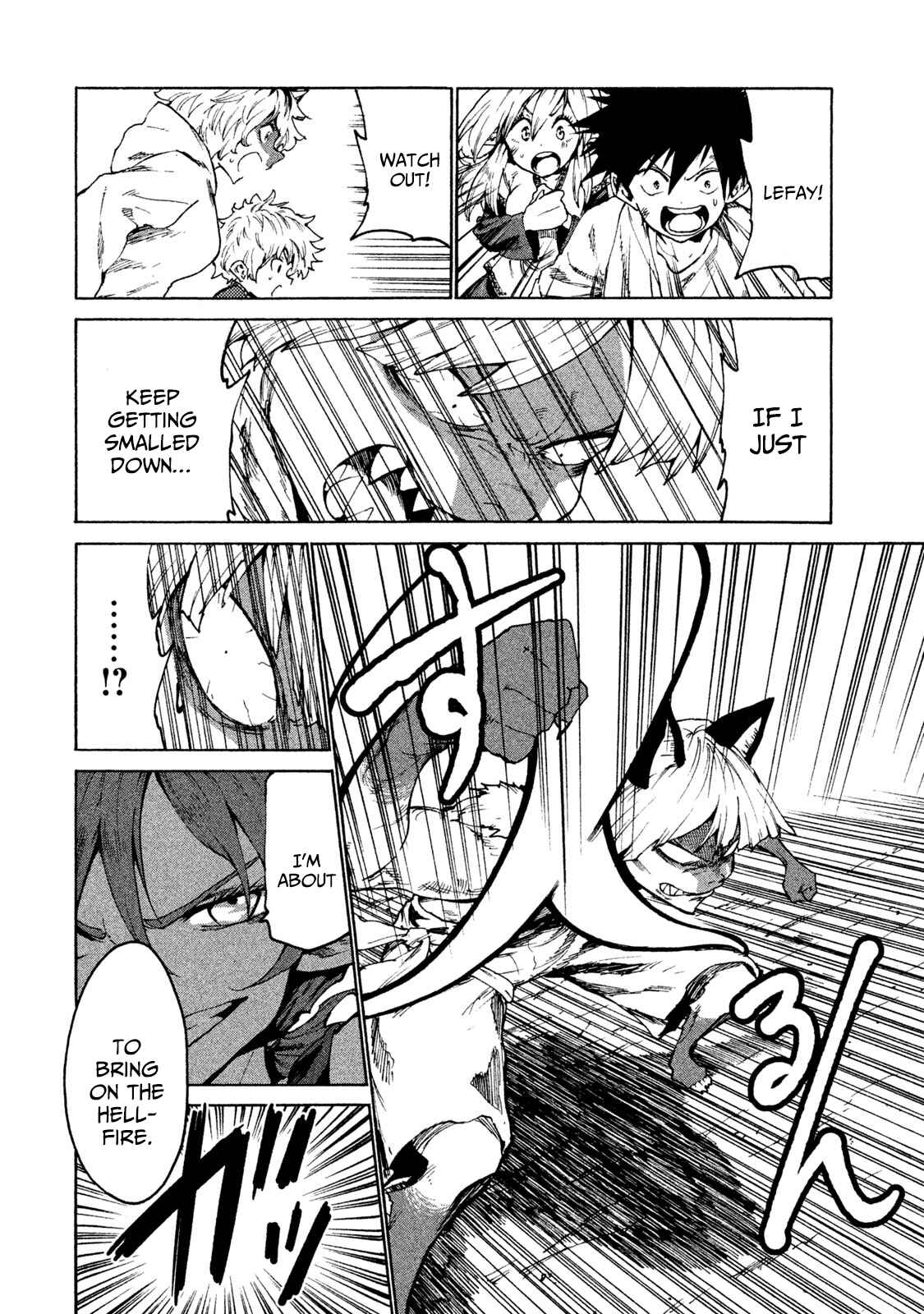 Page 8 Chapter 26 Mazumeshi Elf to Yuuboku gurashi