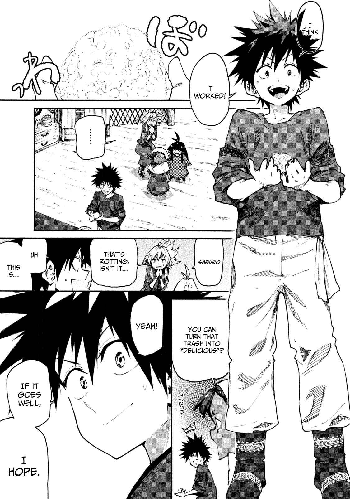 Page 1 Chapter 29 Mazumeshi Elf to Yuuboku gurashi