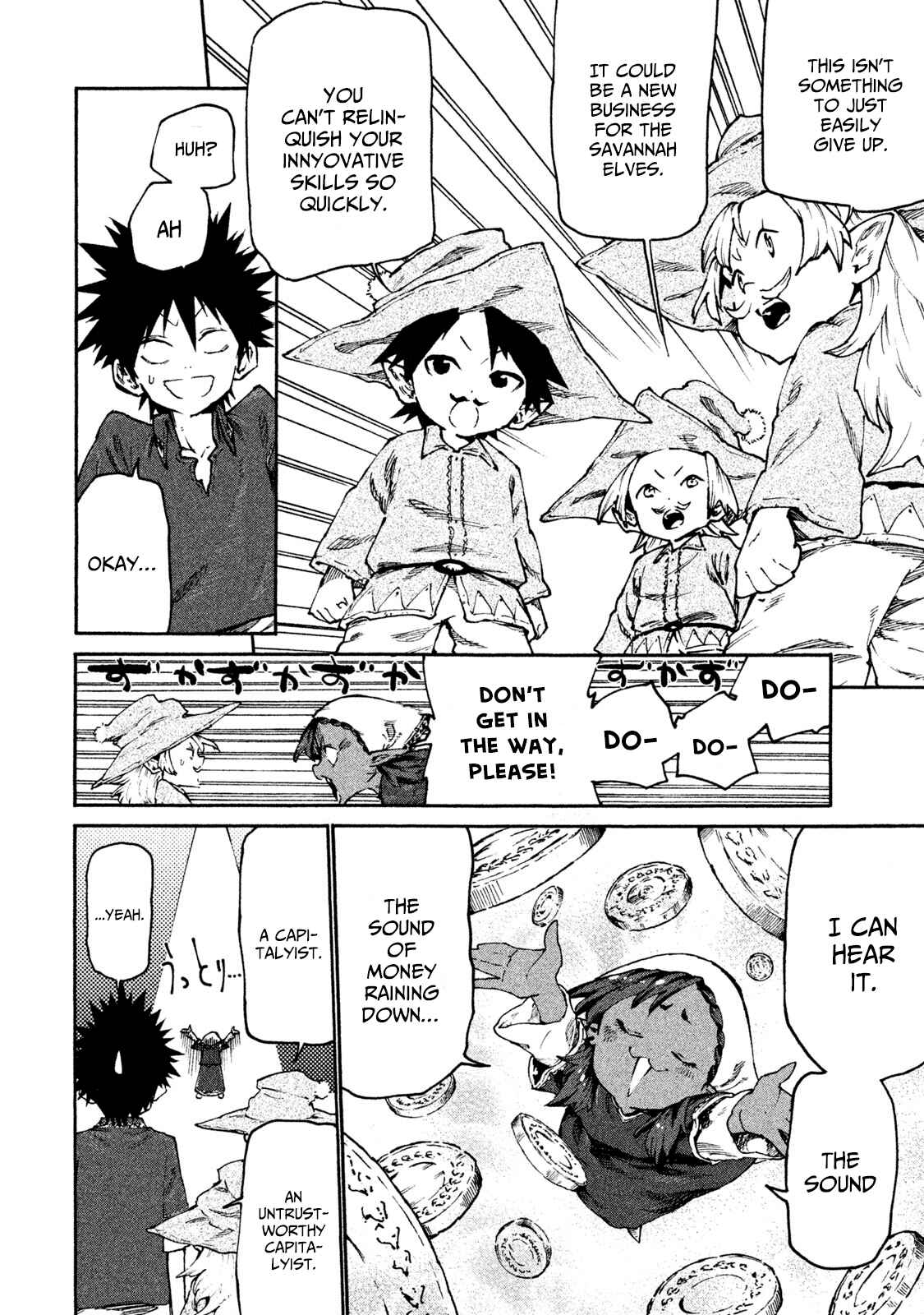 Page 13 Chapter 29 Mazumeshi Elf to Yuuboku gurashi