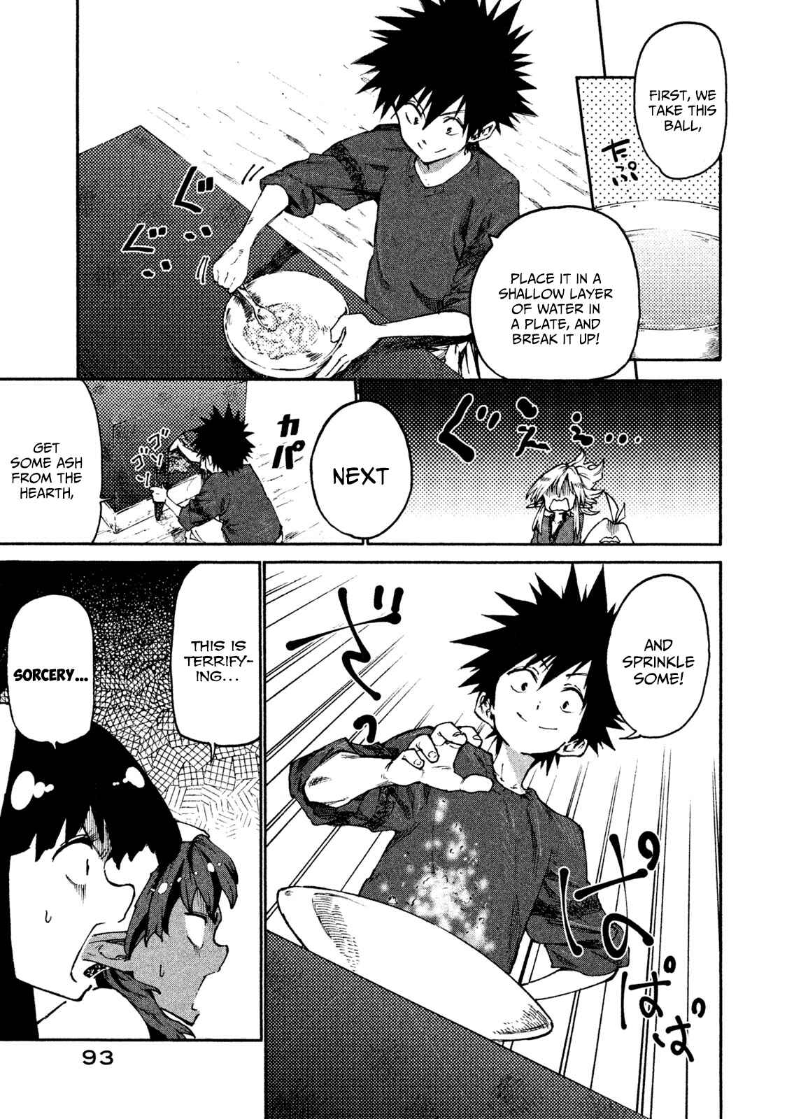 Page 3 Chapter 29 Mazumeshi Elf to Yuuboku gurashi