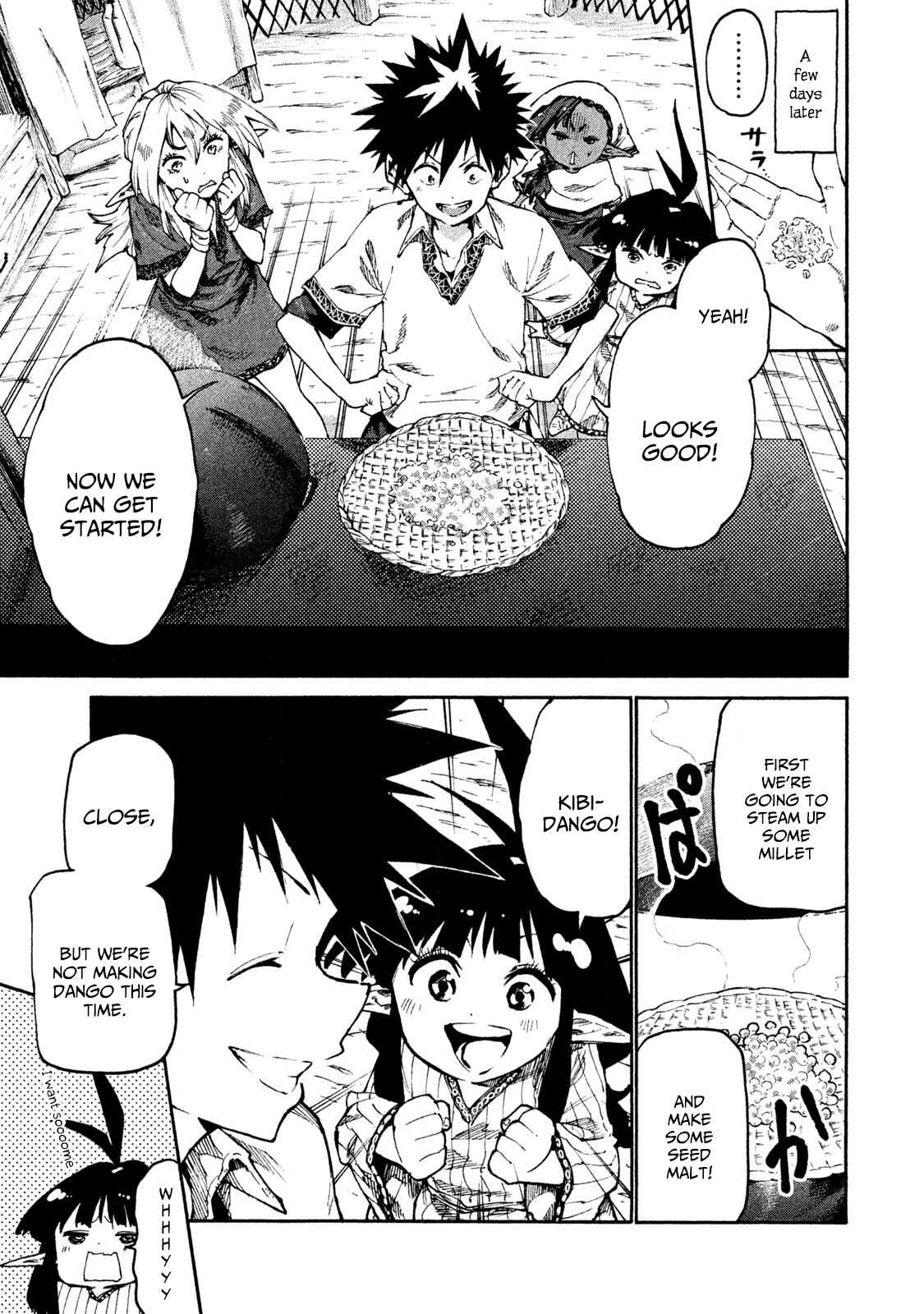 Page 5 Chapter 29 Mazumeshi Elf to Yuuboku gurashi