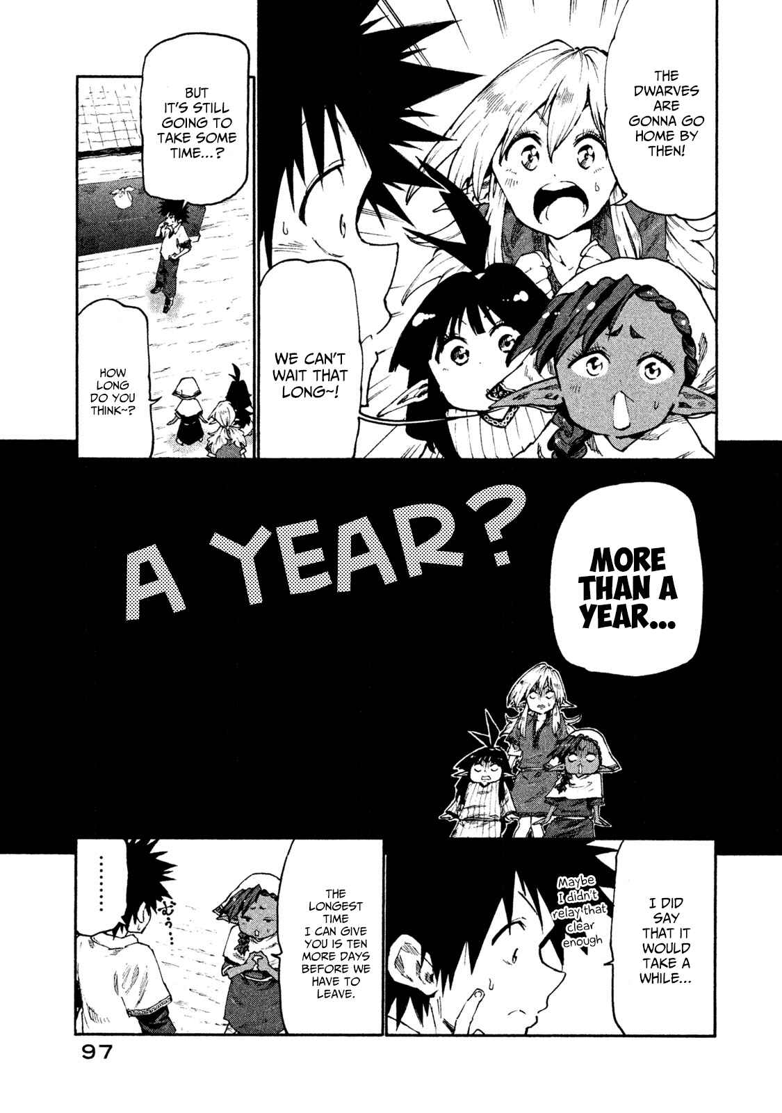Page 7 Chapter 29 Mazumeshi Elf to Yuuboku gurashi