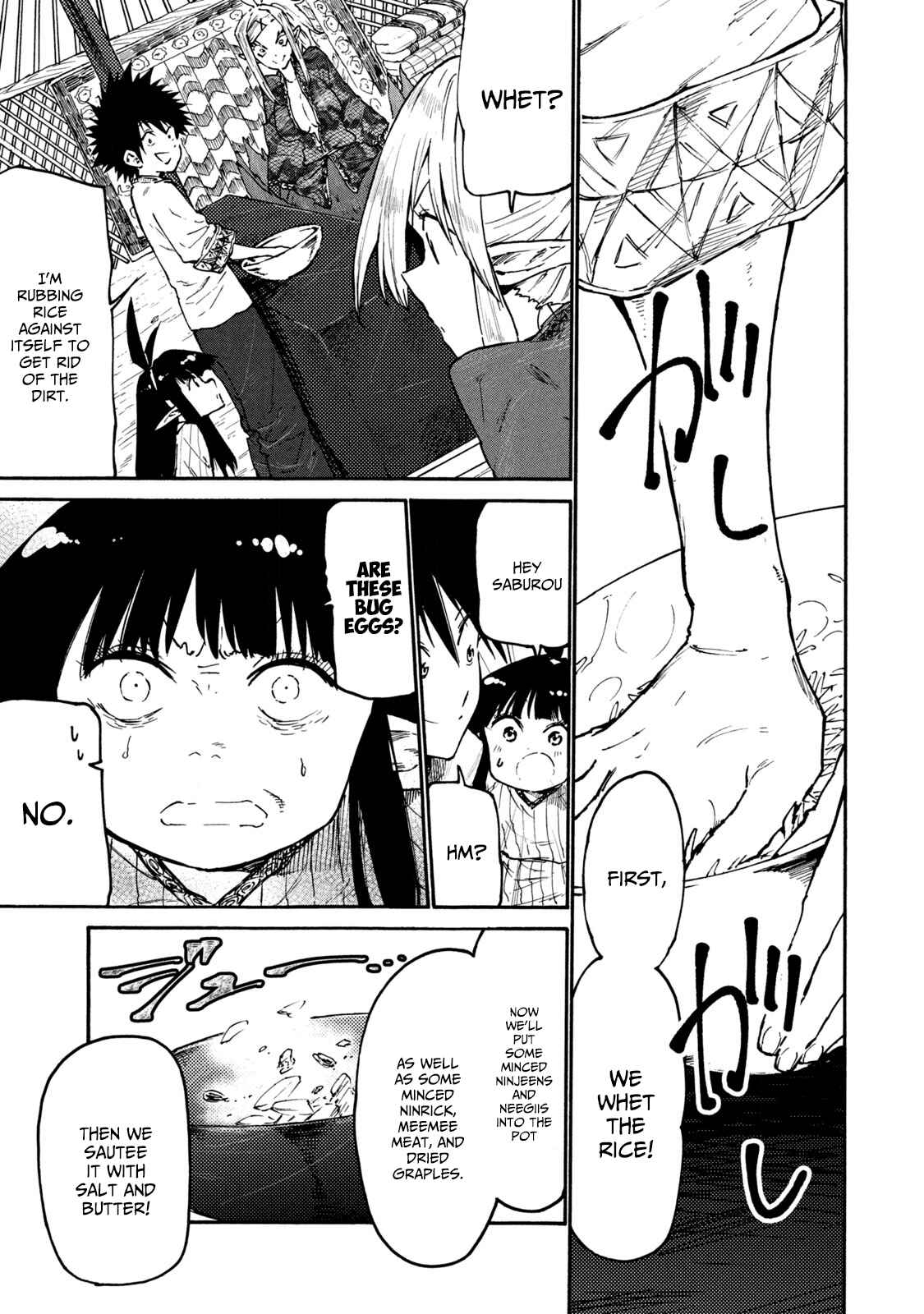 Page 11 Chapter 36 Mazumeshi Elf to Yuuboku gurashi