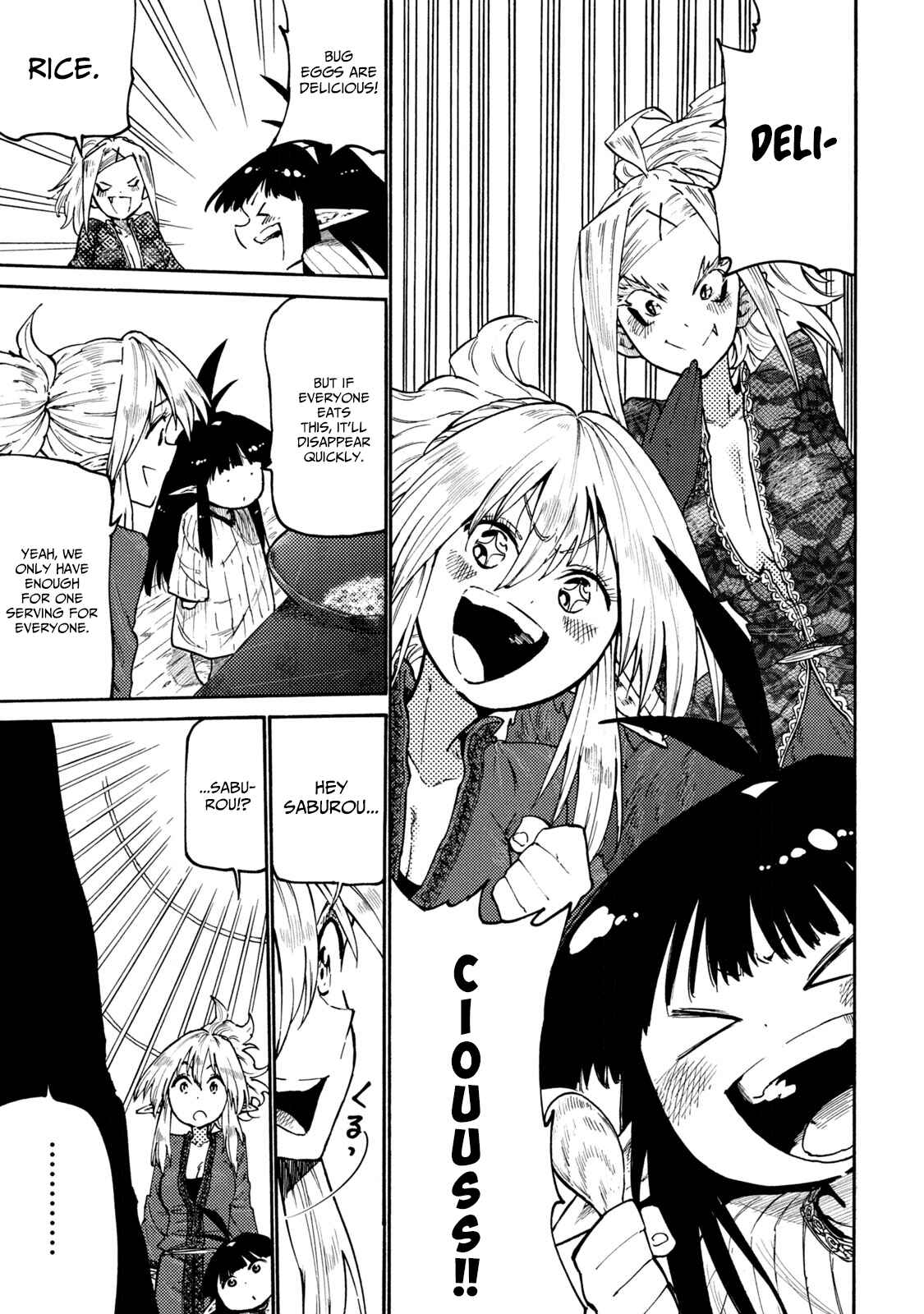 Page 15 Chapter 36 Mazumeshi Elf to Yuuboku gurashi