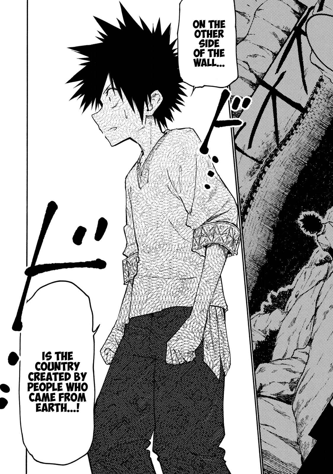 Page 18 Chapter 36 Mazumeshi Elf to Yuuboku gurashi