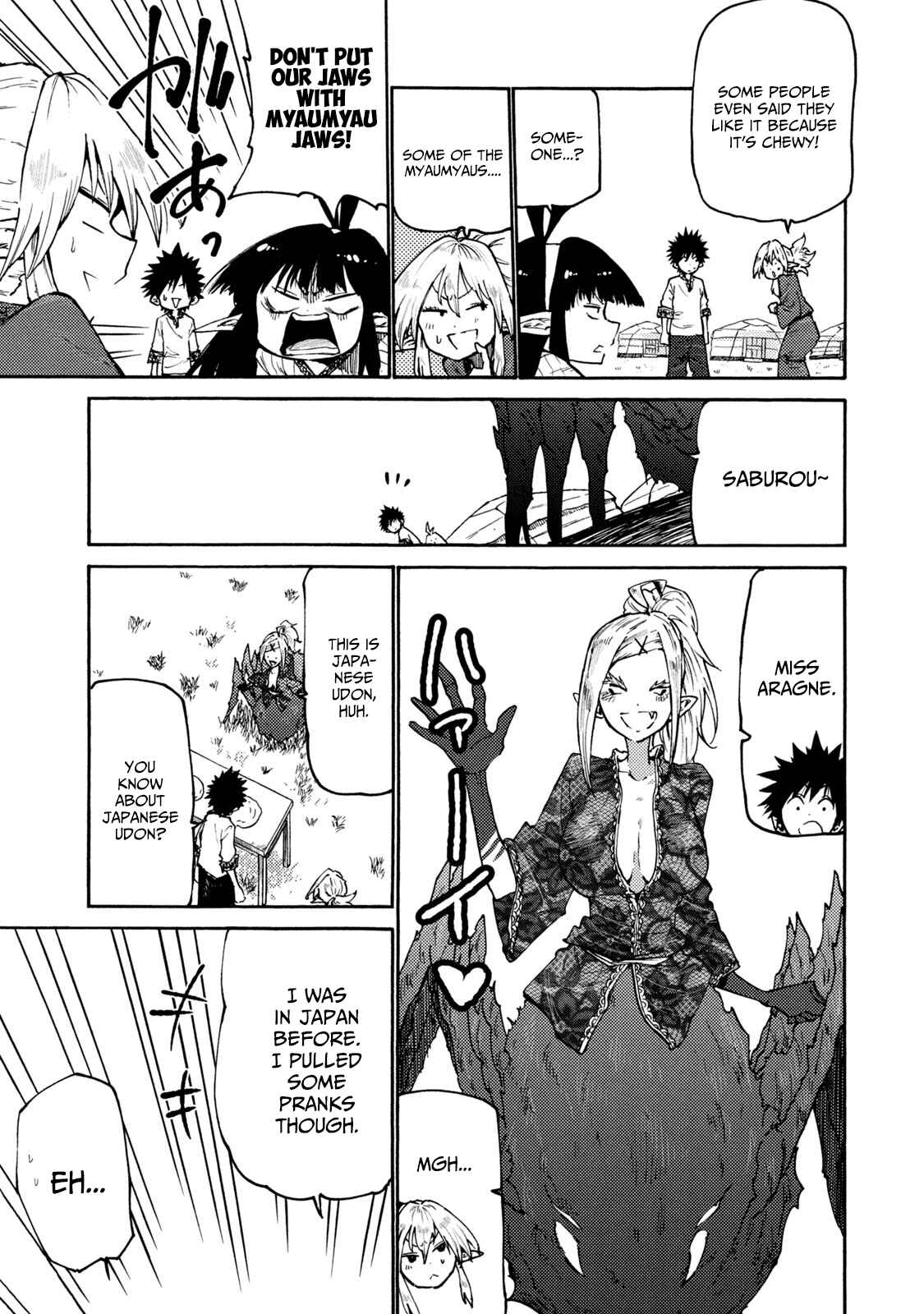 Page 3 Chapter 36 Mazumeshi Elf to Yuuboku gurashi